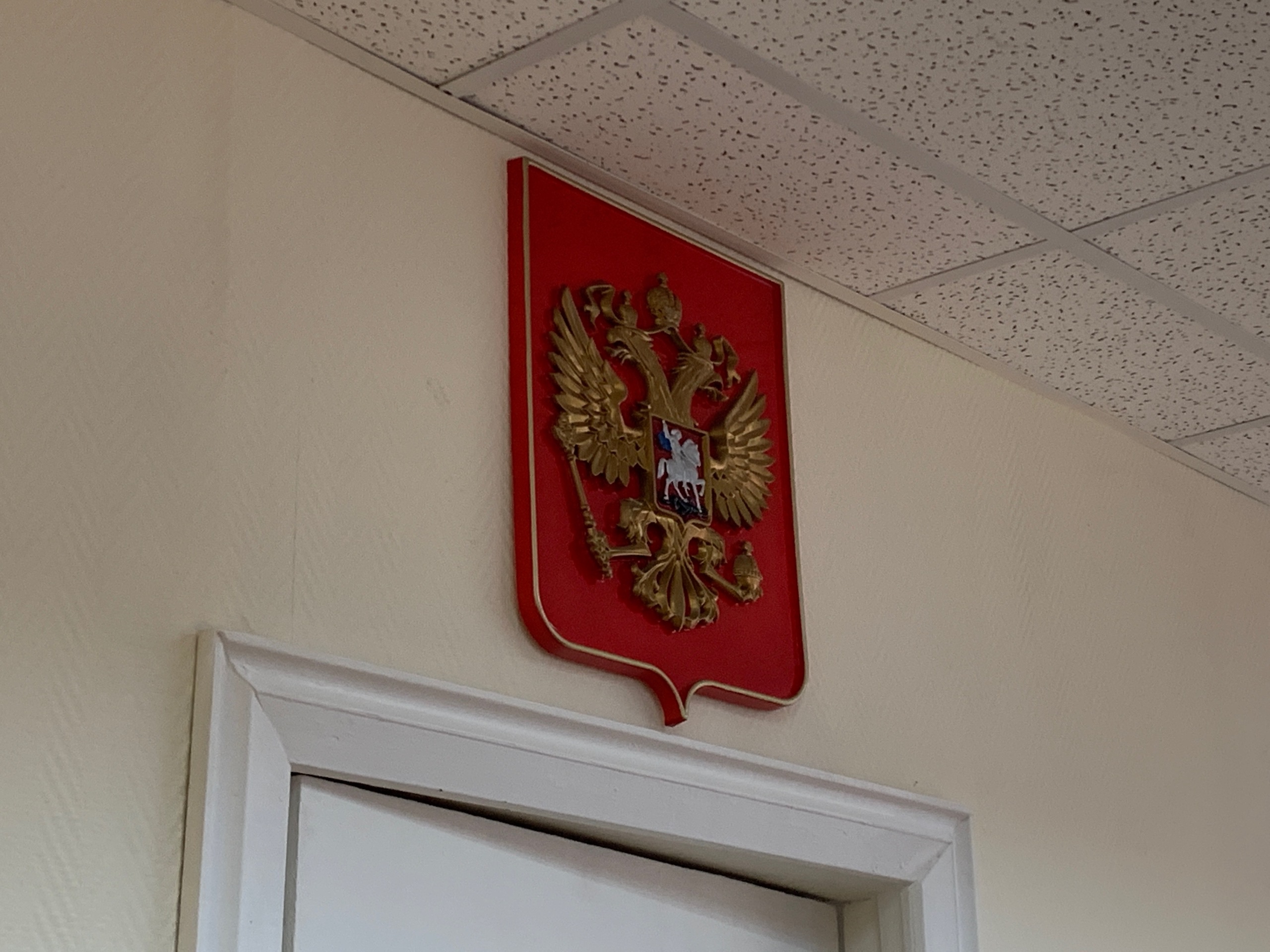 Бывший житель Коми осуждён за незаконное получение северной пенсии после переезда