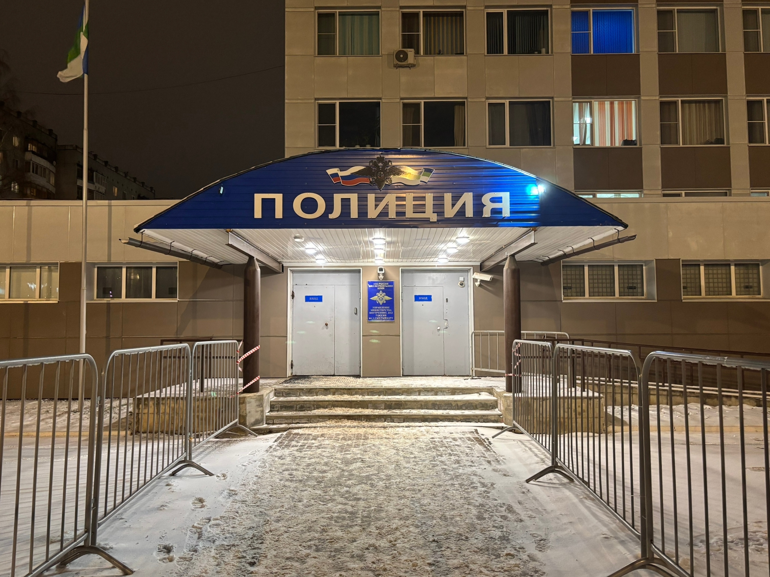 26 пакетиков и брикет в корме для животных: в Сыктывкаре задержали за сбыт психотропов двоих горожан 