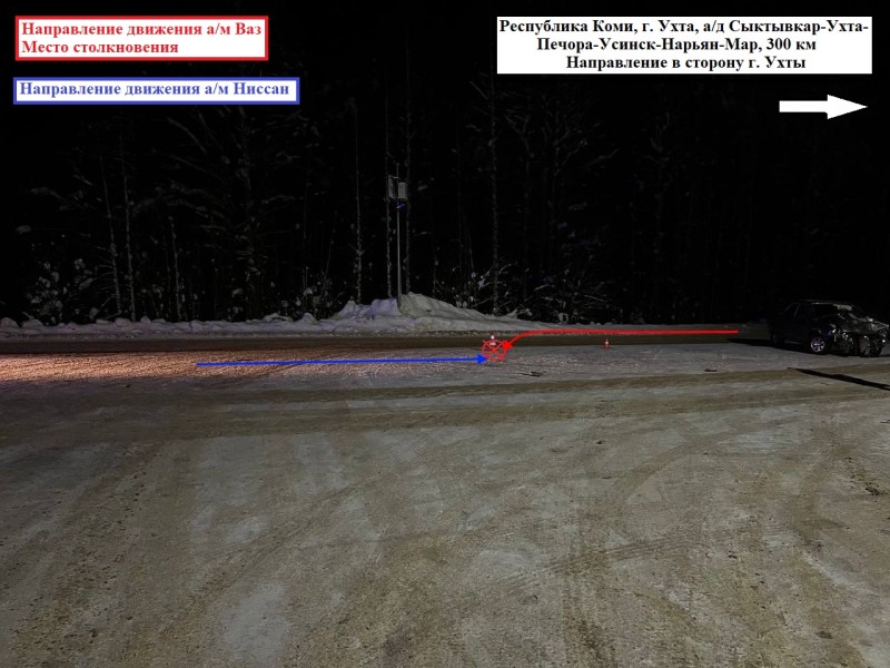 В Коми столкнулись "Лада" и "Ниссан": шесть человек пострадали 