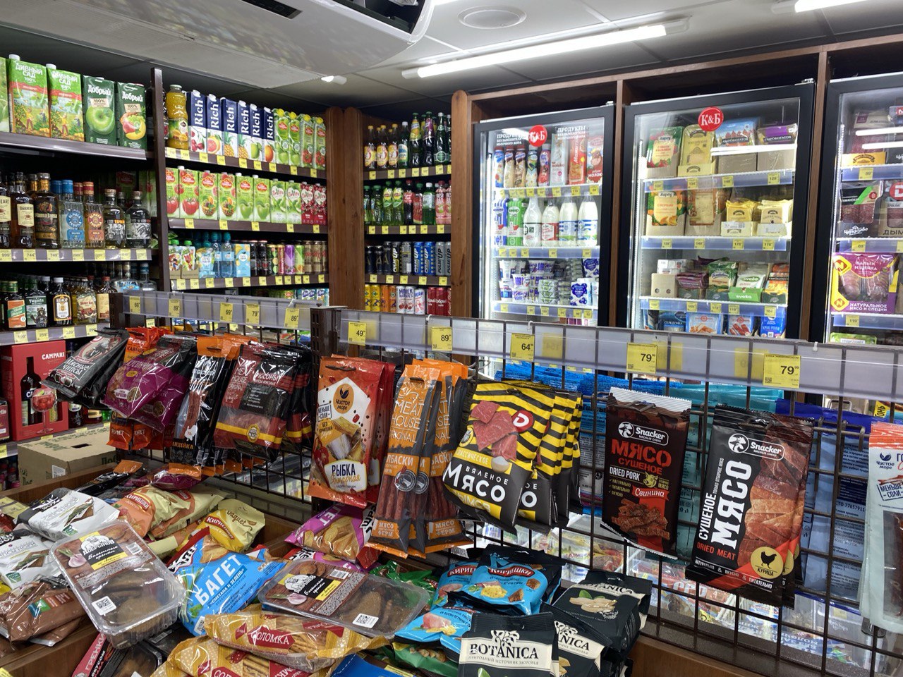 Увидела в "Красное&Белое" новинки и интересные продукты: первая февральская подборка