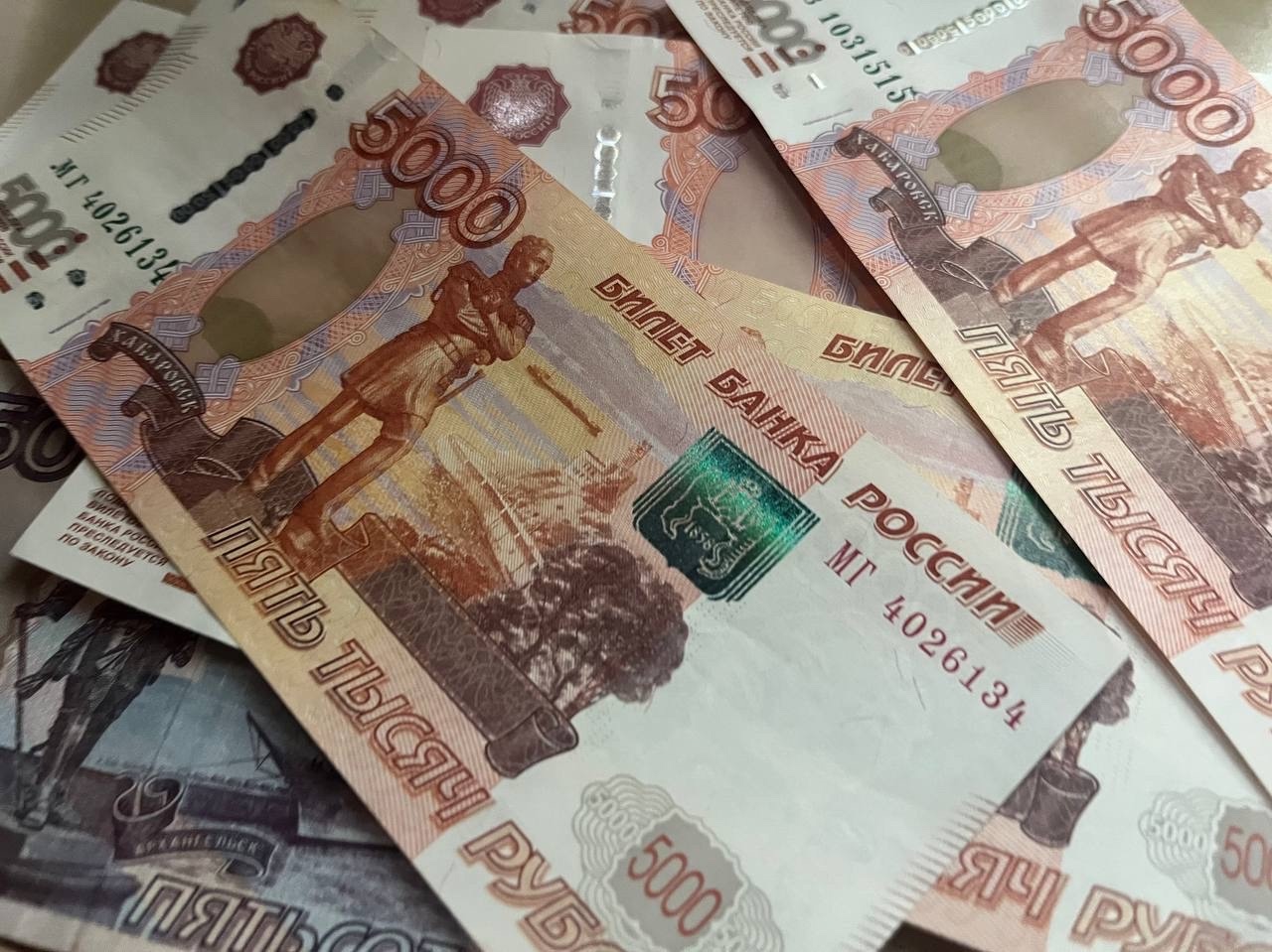 В Коми выставили на аукцион золоторудный участок