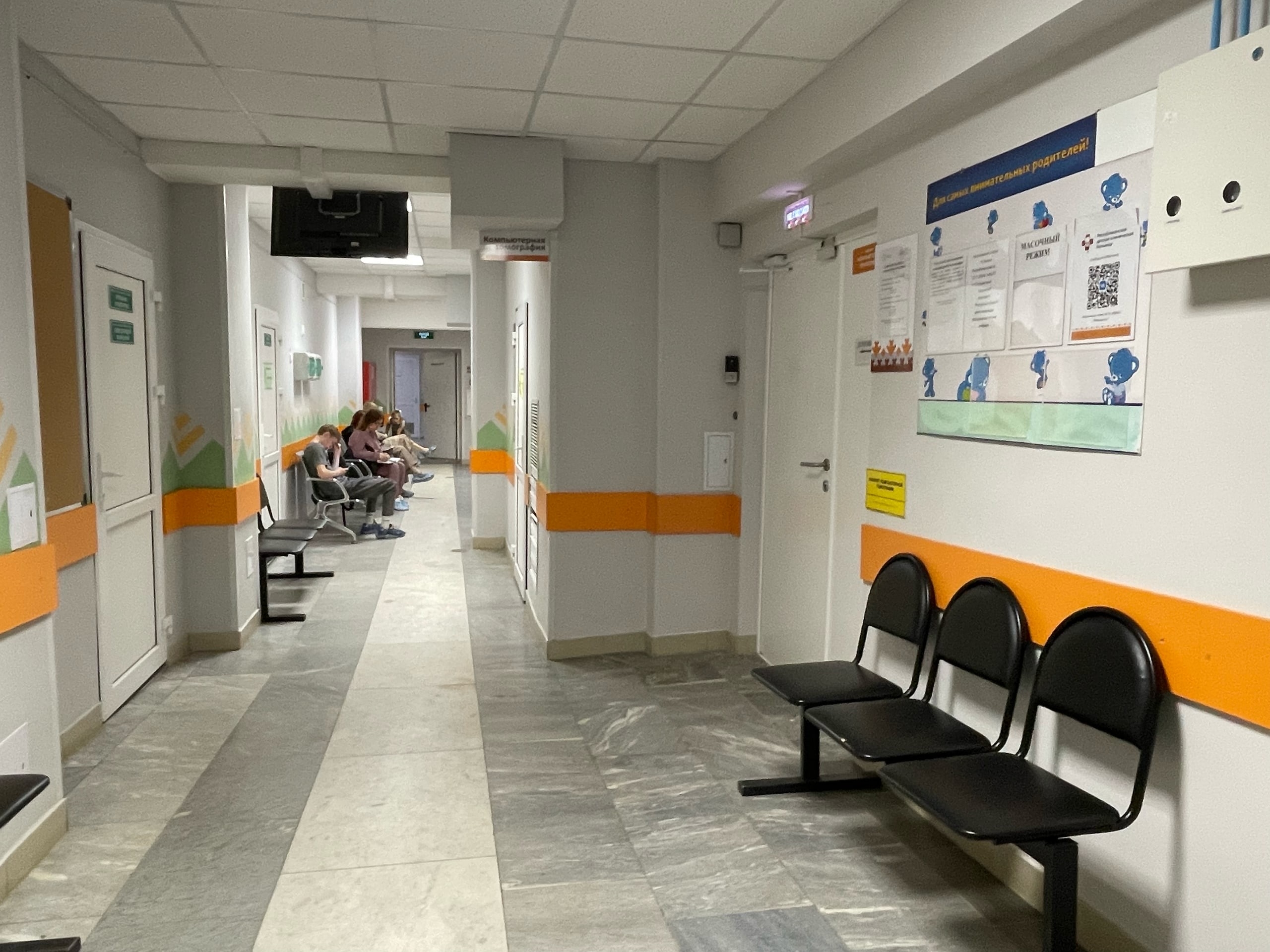 В Коми родственникам больных диабетом предлагают пройти бесплатное обследование