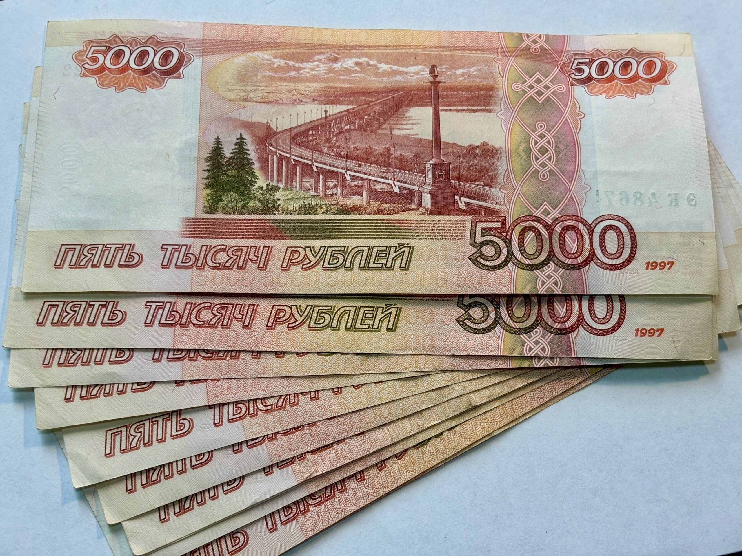 Республика Коми заняла 20‑ю строчку по размеру вкладов на душу населения