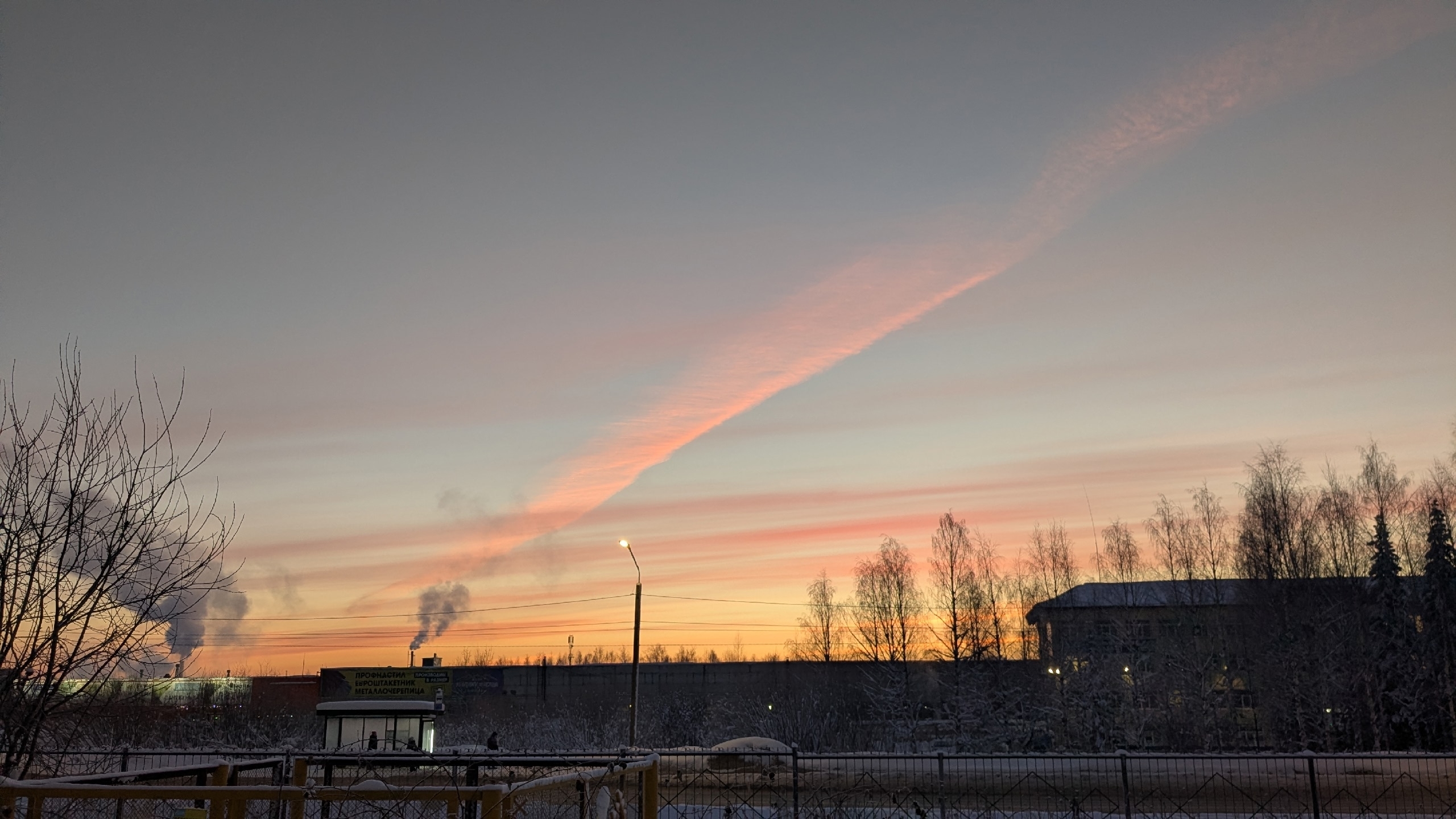 Морозы до -32 градусов ожидаются в Коми 12 февраля 