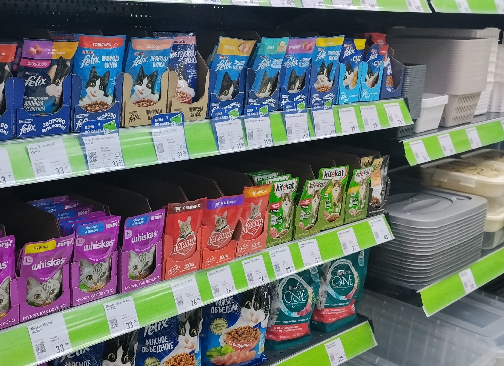 В "Фикс Прайс" завезли ту самую коровку: обертка невзрачная, а на вкус, как в детстве - ищите на полках эту упаковку