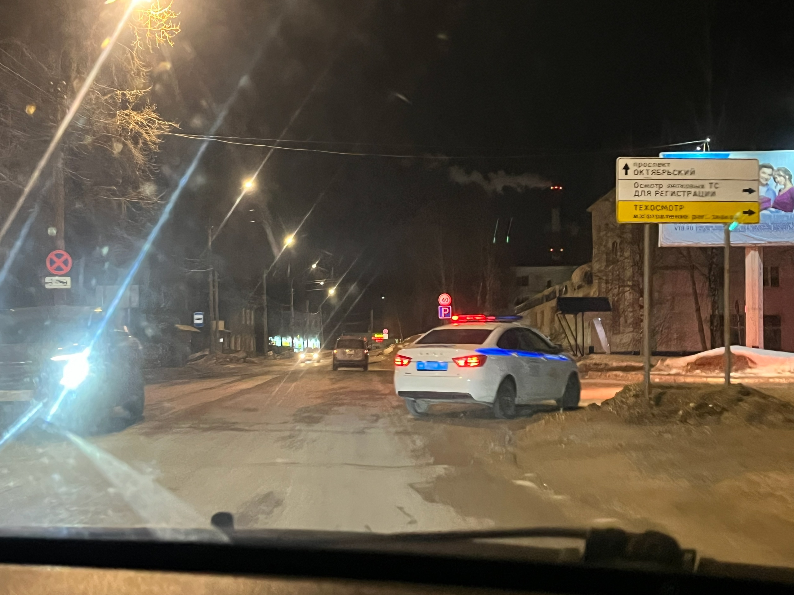 Пьяный водитель‑рецидивист в Коми получил штраф и лишился прав на 2 года