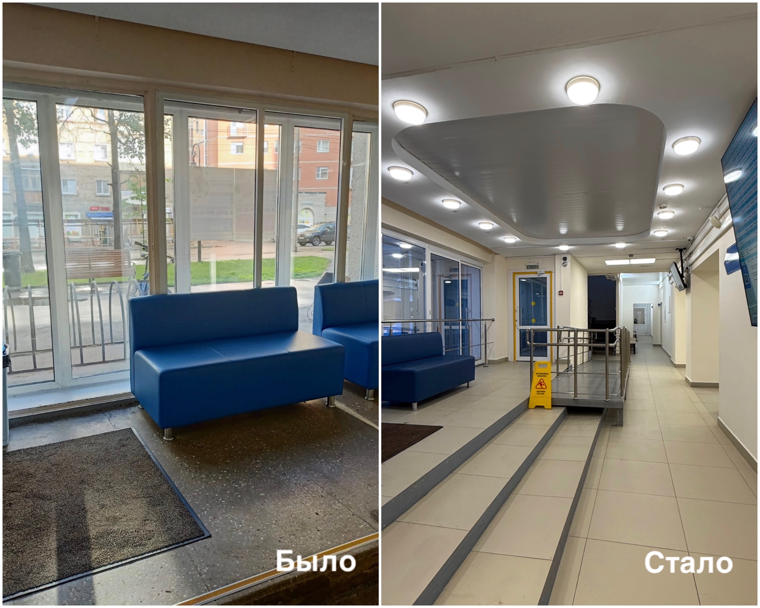 В Сыктывкаре после масштабной модернизации открылось обновленное отделение женской консультации