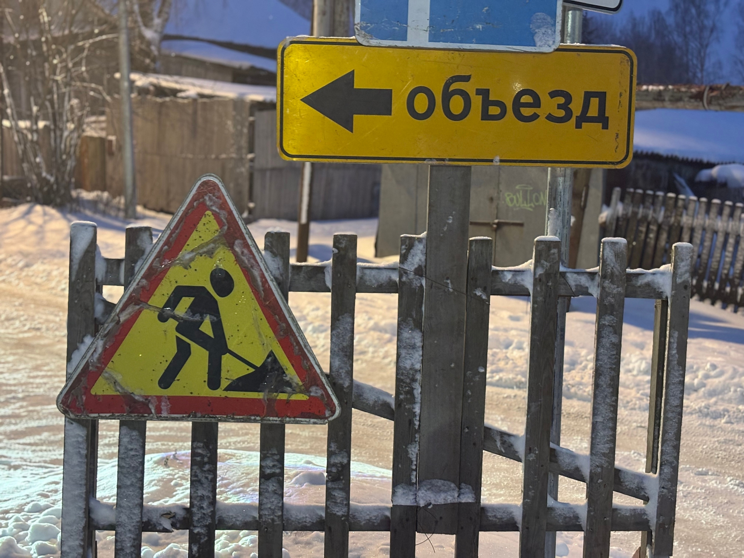 В одном из муниципалитетов Коми отремонтируют 16 километров дорог