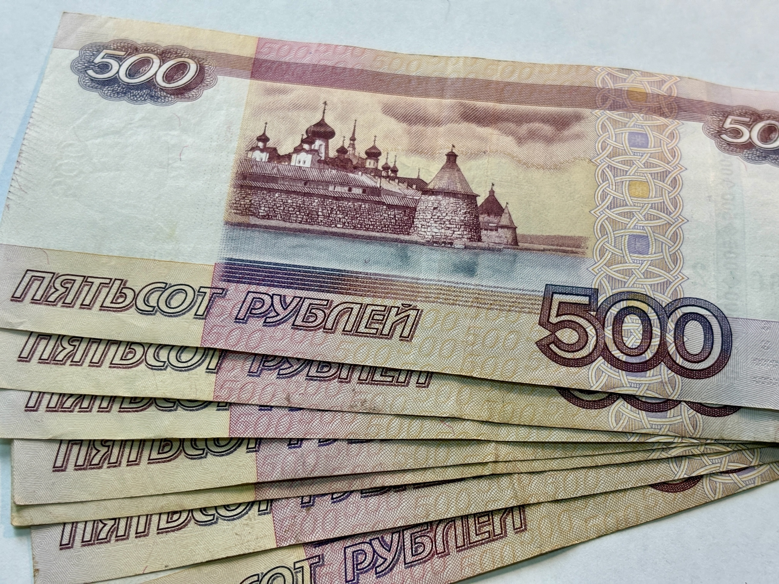 В Коми спор из‑за стиральной машины в подъезде закончился штрафом 