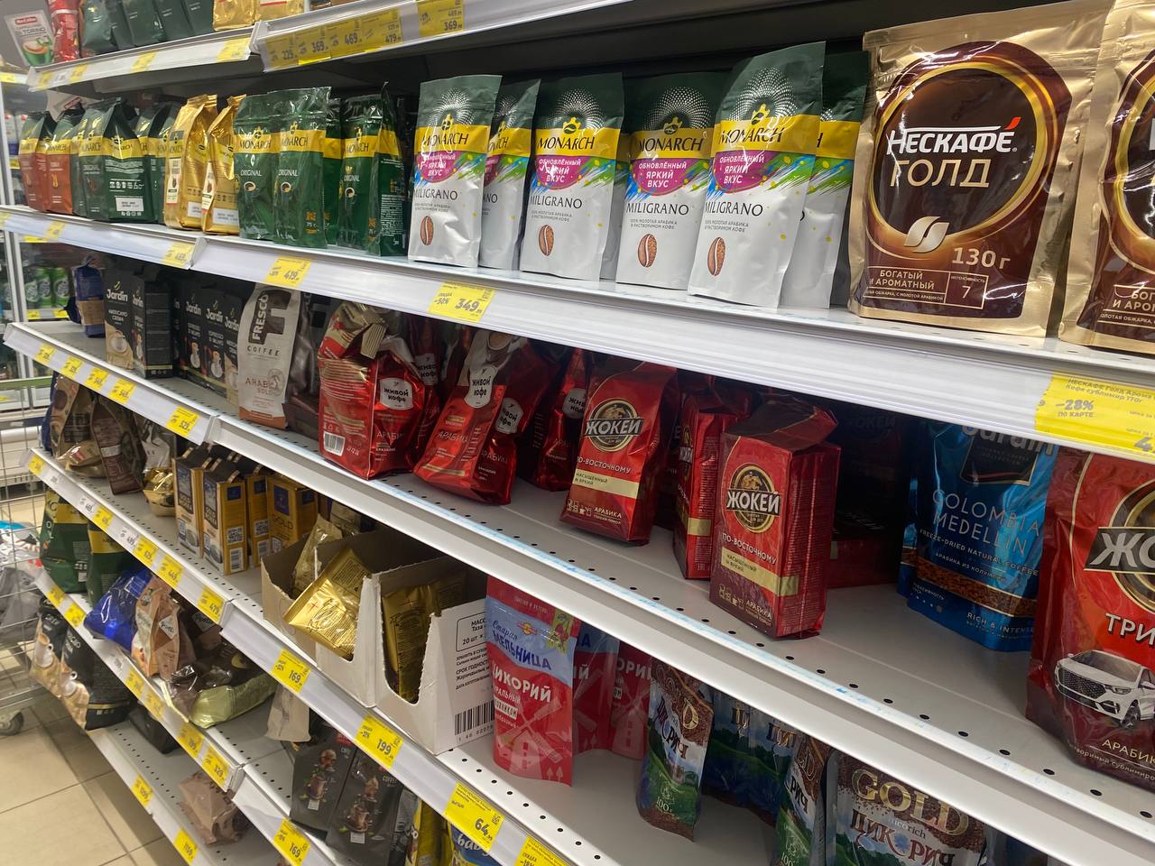 В "Магните" найден идеальный кофе: цена копеечная, а вкус восхитительный - просто рай для гурманов