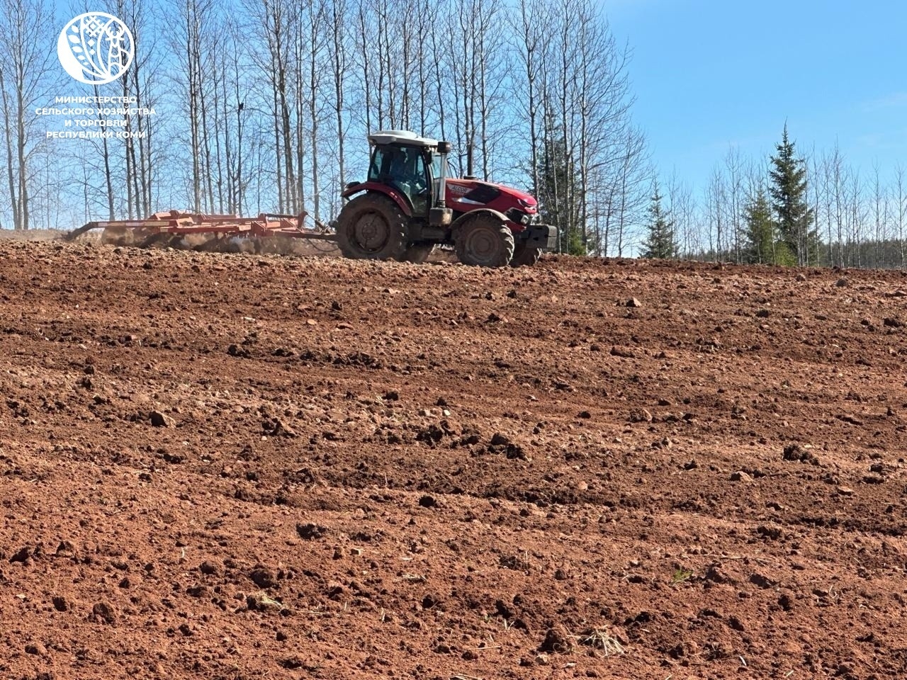 В Коми определены ключевые направления для проведения весенних полевых работ в новом сельскохозяйственном сезоне
