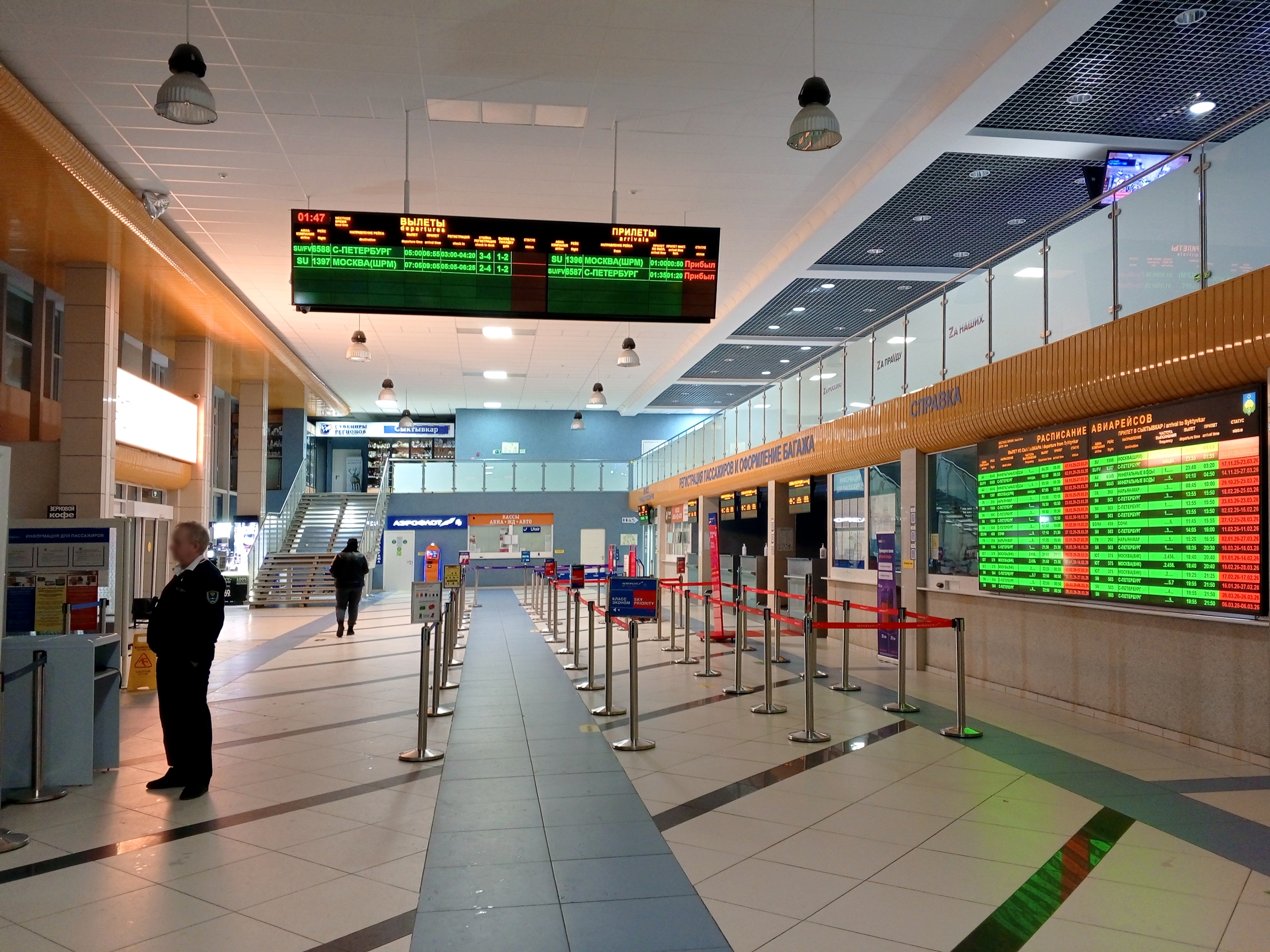 Вычеркивайте их из жизни, пока не поздно - древняя китайская пословица