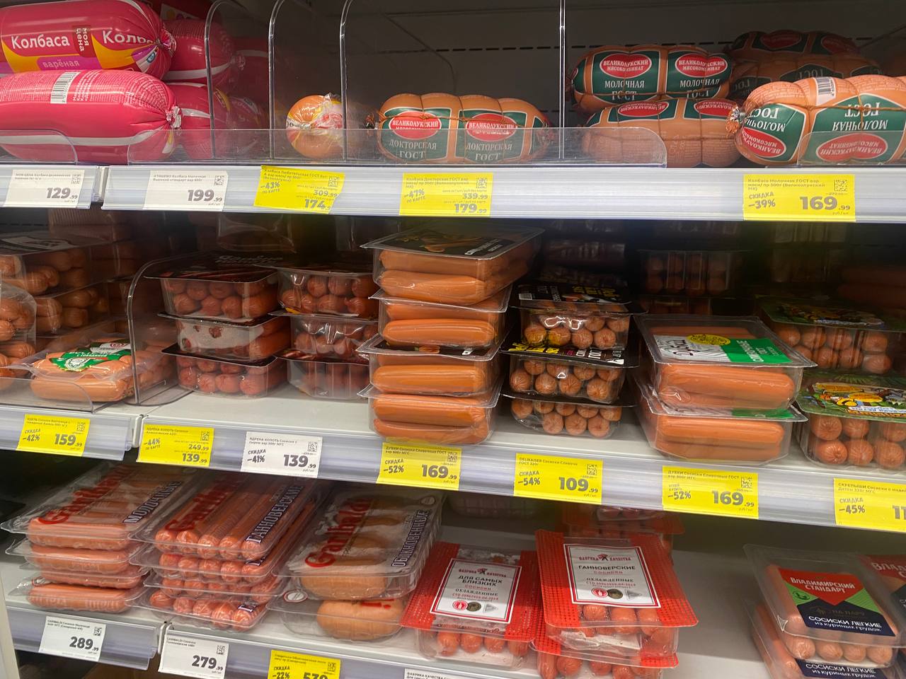 Без крахмала и сои: Роскачество обнародовало список сосисок, которые можно есть без опаски