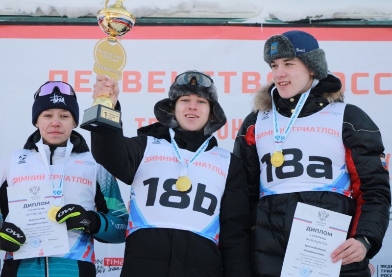 "Золото" и "серебро": спортсмены из Коми отличились на чемпионате по триатлону