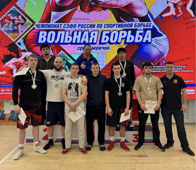 Спортсмены из Республики Коми завоевали "золото", "серебро" и "бронзу" на чемпионате СЗФО по вольной борьбе