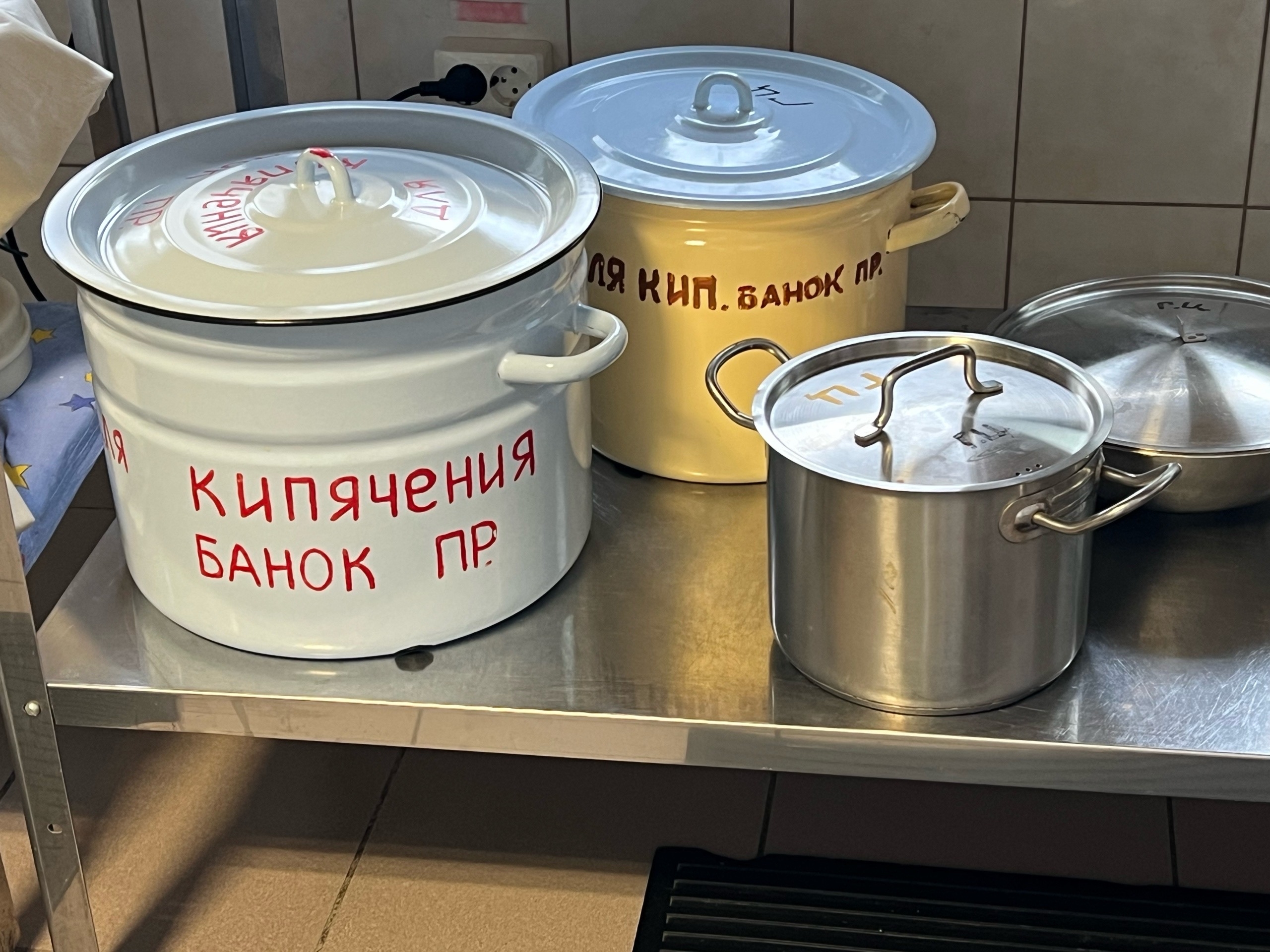 В Коми расследуют массовое отравление школьников