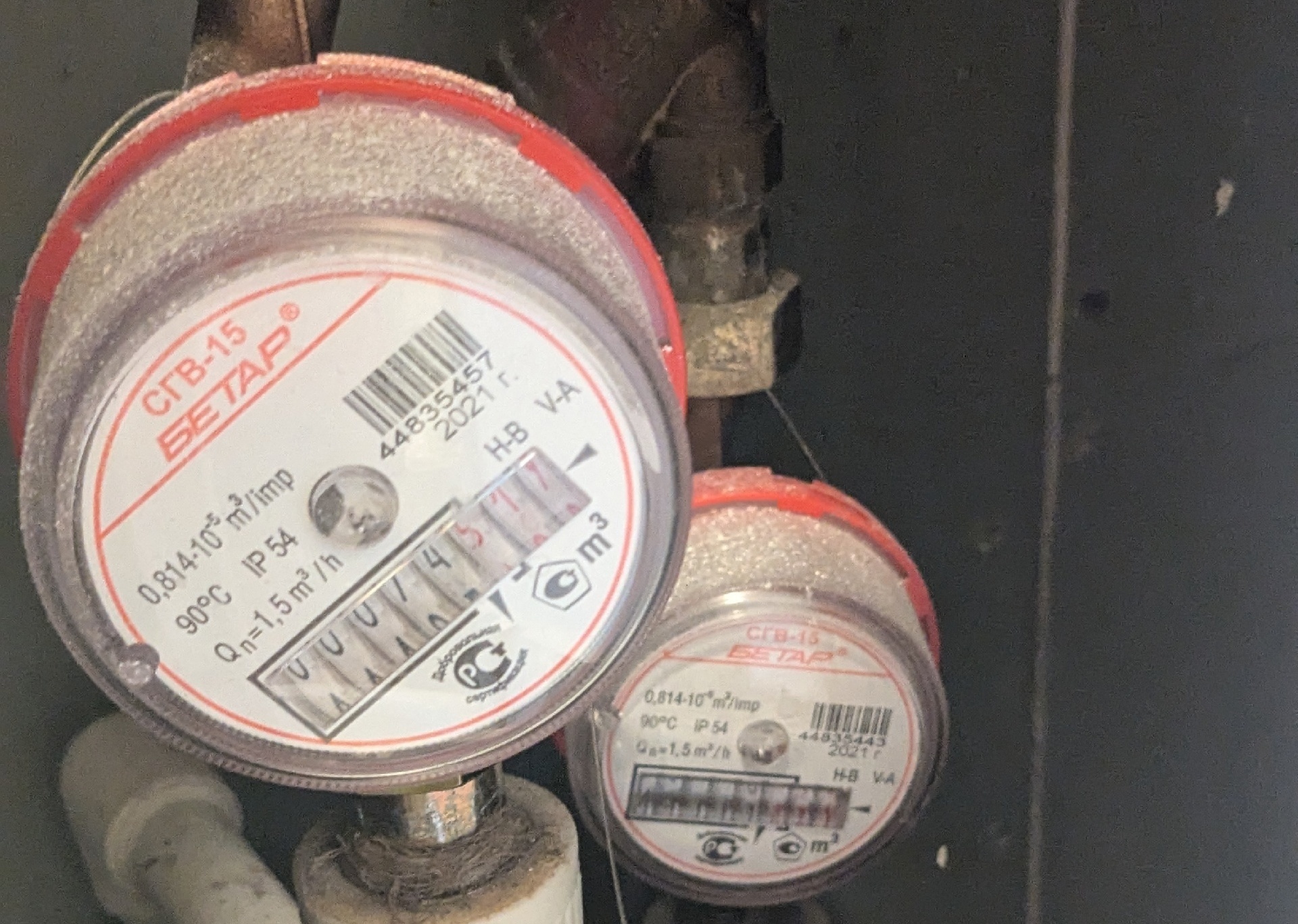 Сроки изменили: новые правила передачи показаний счетчиков ЖКУ с 1 марта