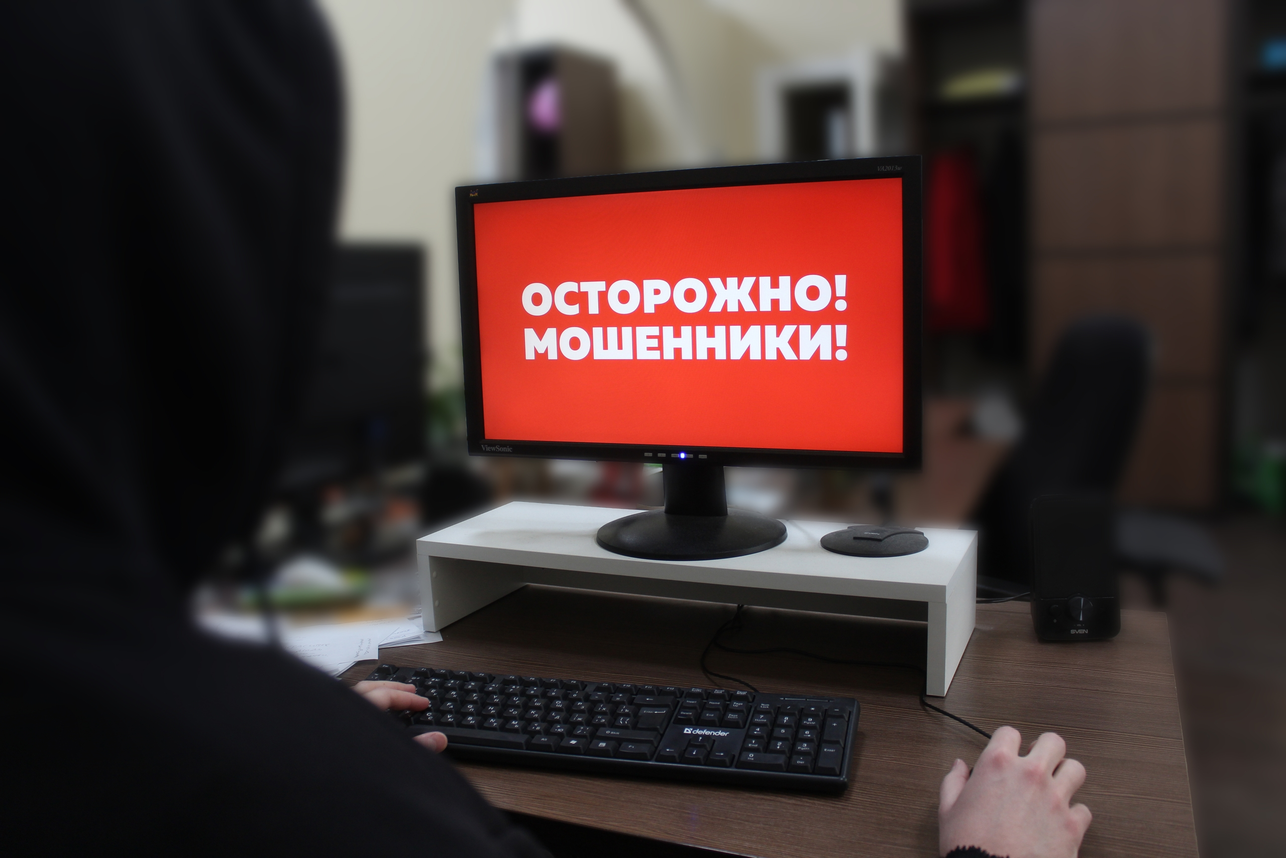 Сотни рублей за отзыв, сотни тысяч – в убыток: как в Коми обманывают через «работу» на маркетплейсах