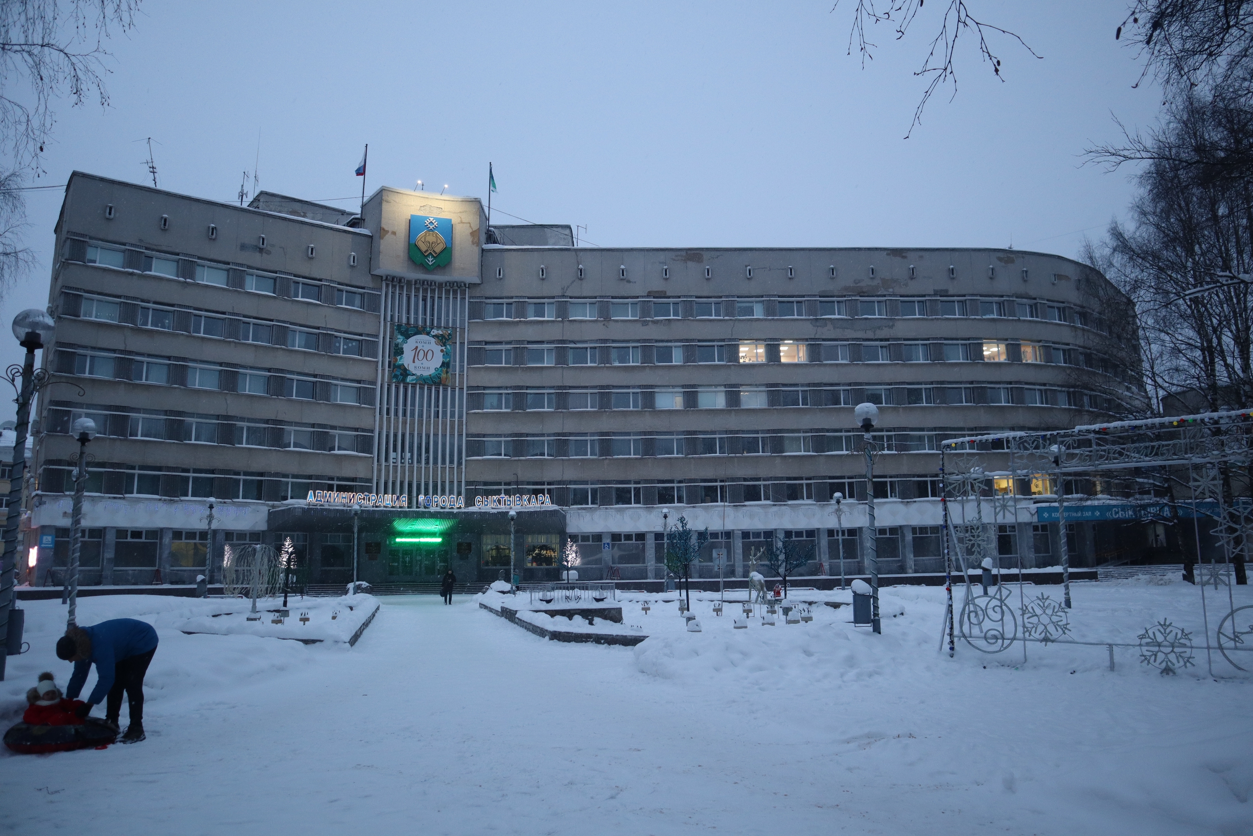 У мэра Сыктывкара появился восьмой заместитель 