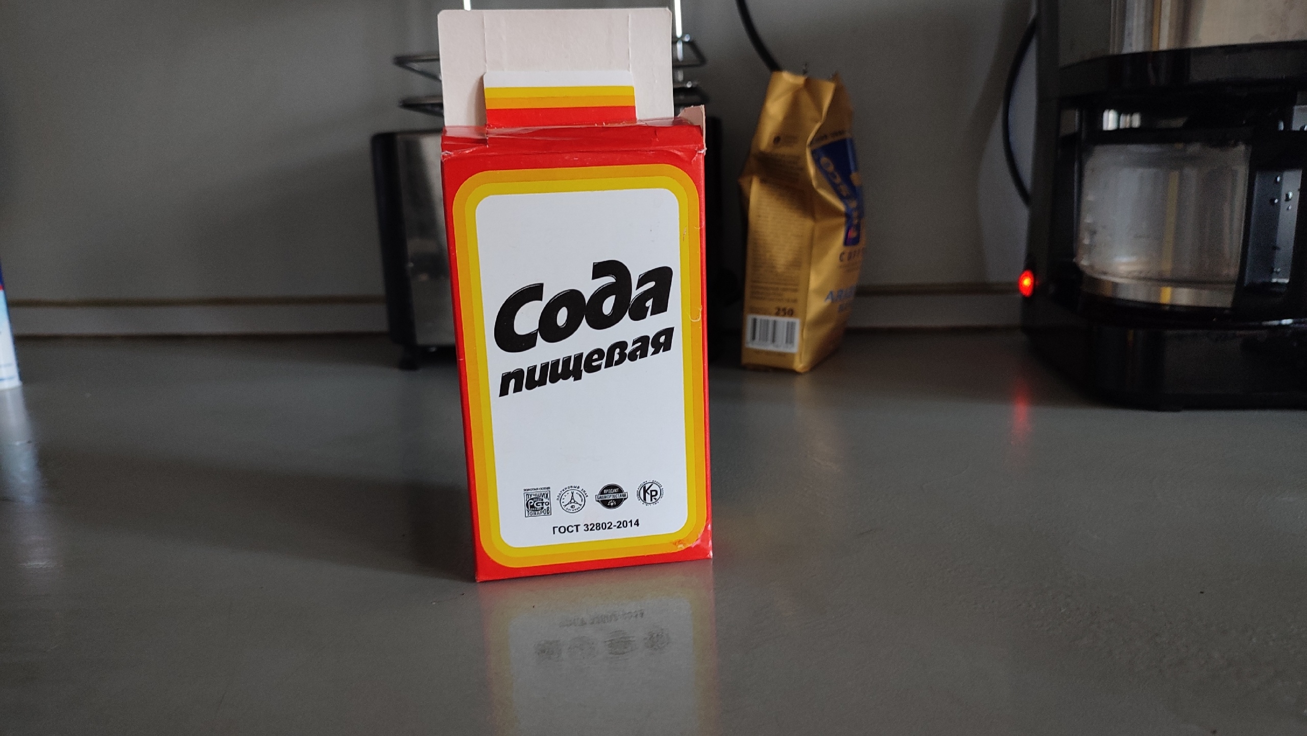 Как очистить слив в раковине самодельными средствами: пошаговая инструкция