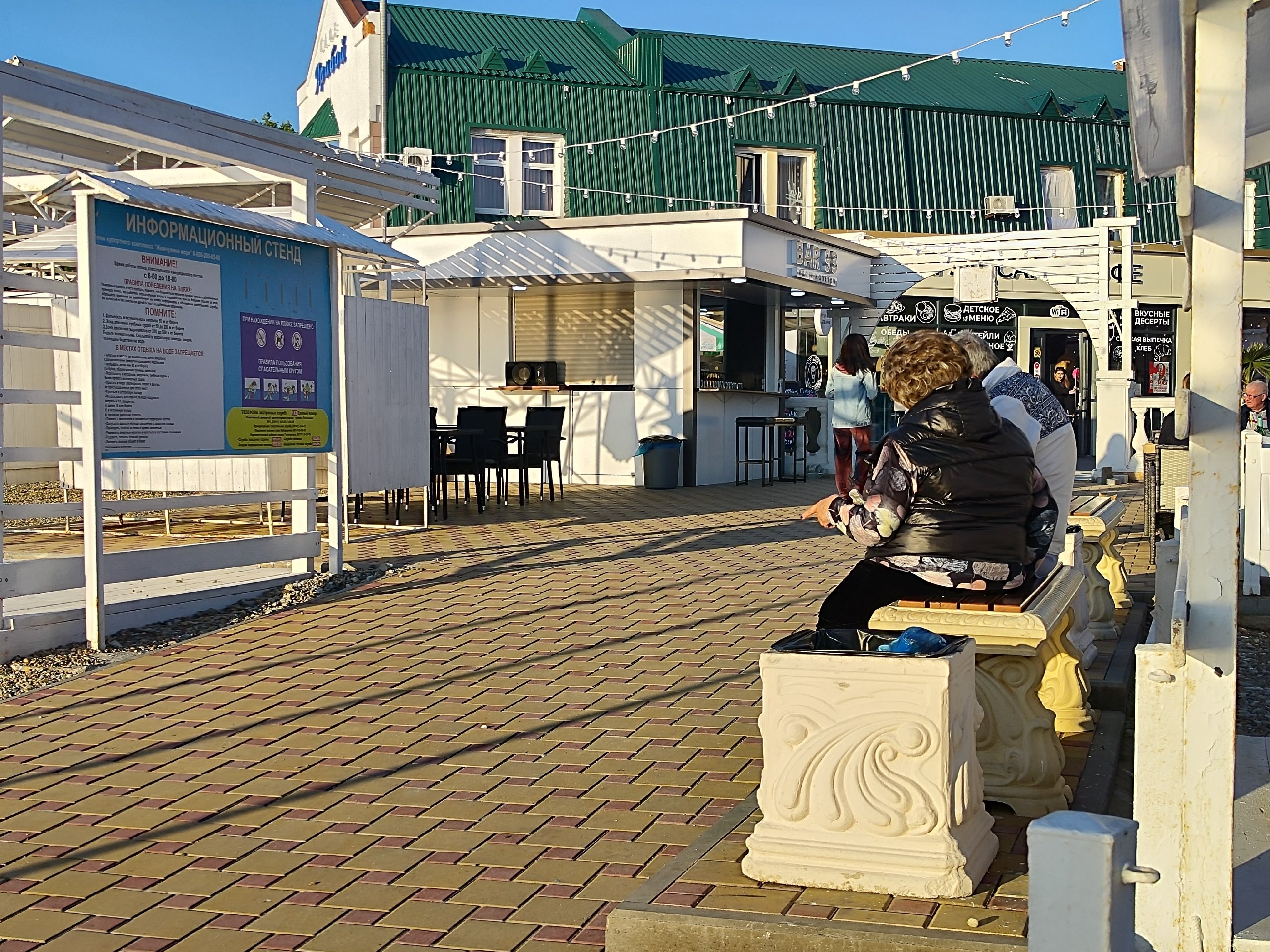 Когда вы выйдете на пенсию, никогда не давайте эти 5 вещей своим детям. Почему важно вовремя сказать «стоп»