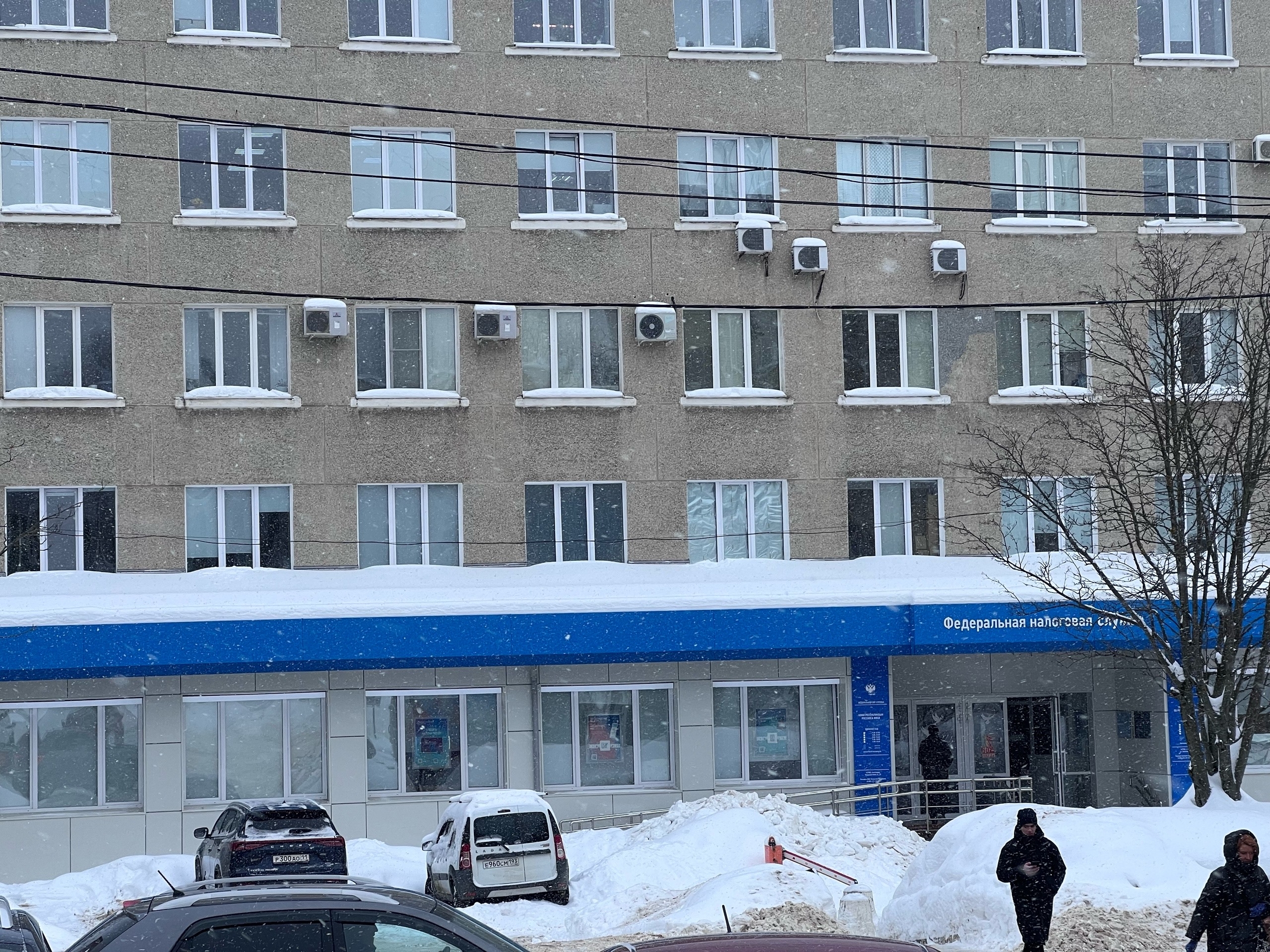 УФНС по Коми напомнила сроки и условия подачи декларации о доходах в 2026 году