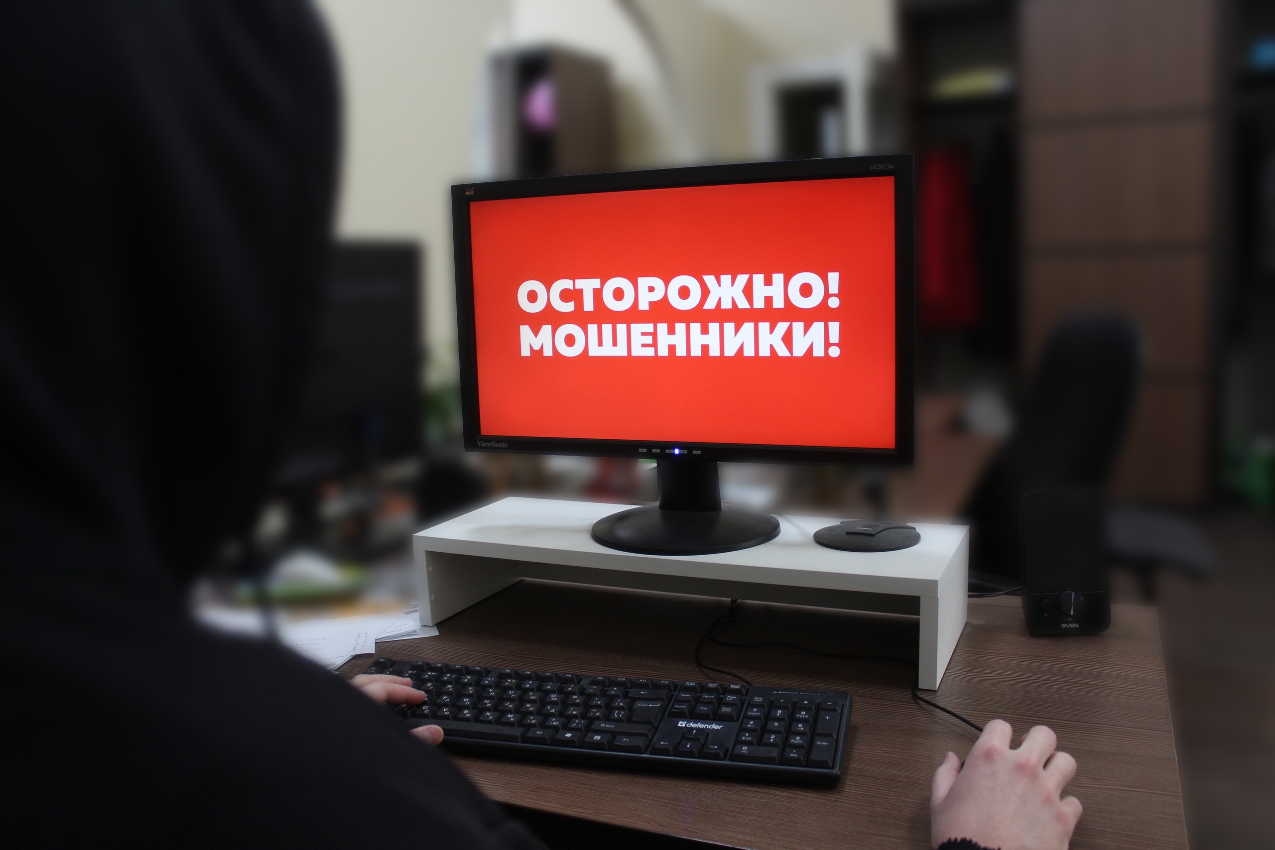 Мошенники выманили у жительницы Коми более 740 тысяч рублей