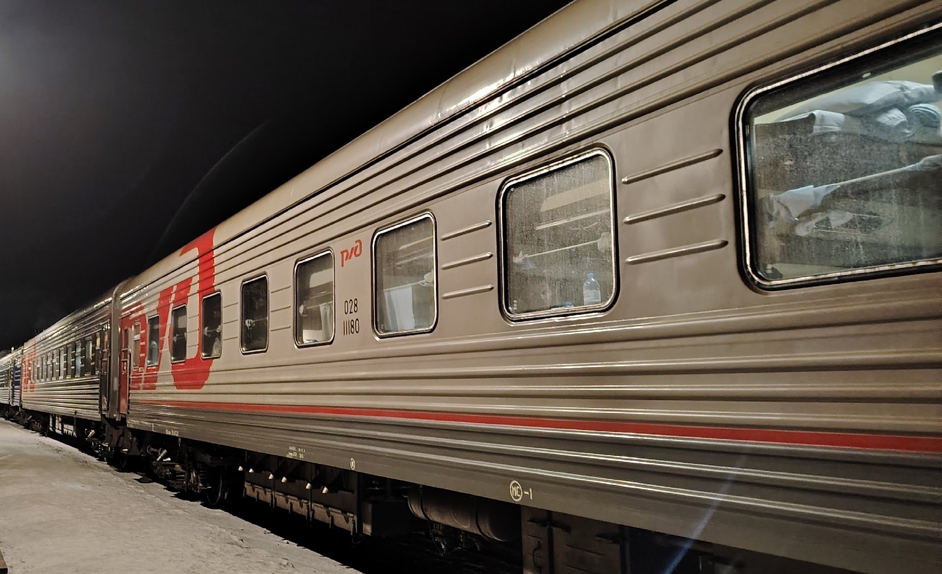 Больше никакого плацкарта и купе: новый вид вагонов появится в РЖД - как теперь будем ездить