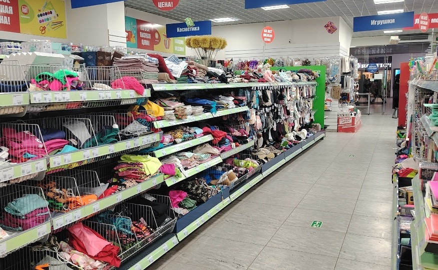 Мелкие, но важные: топ недорогих товаров из Фикс Прайс для домашнего хозяйства