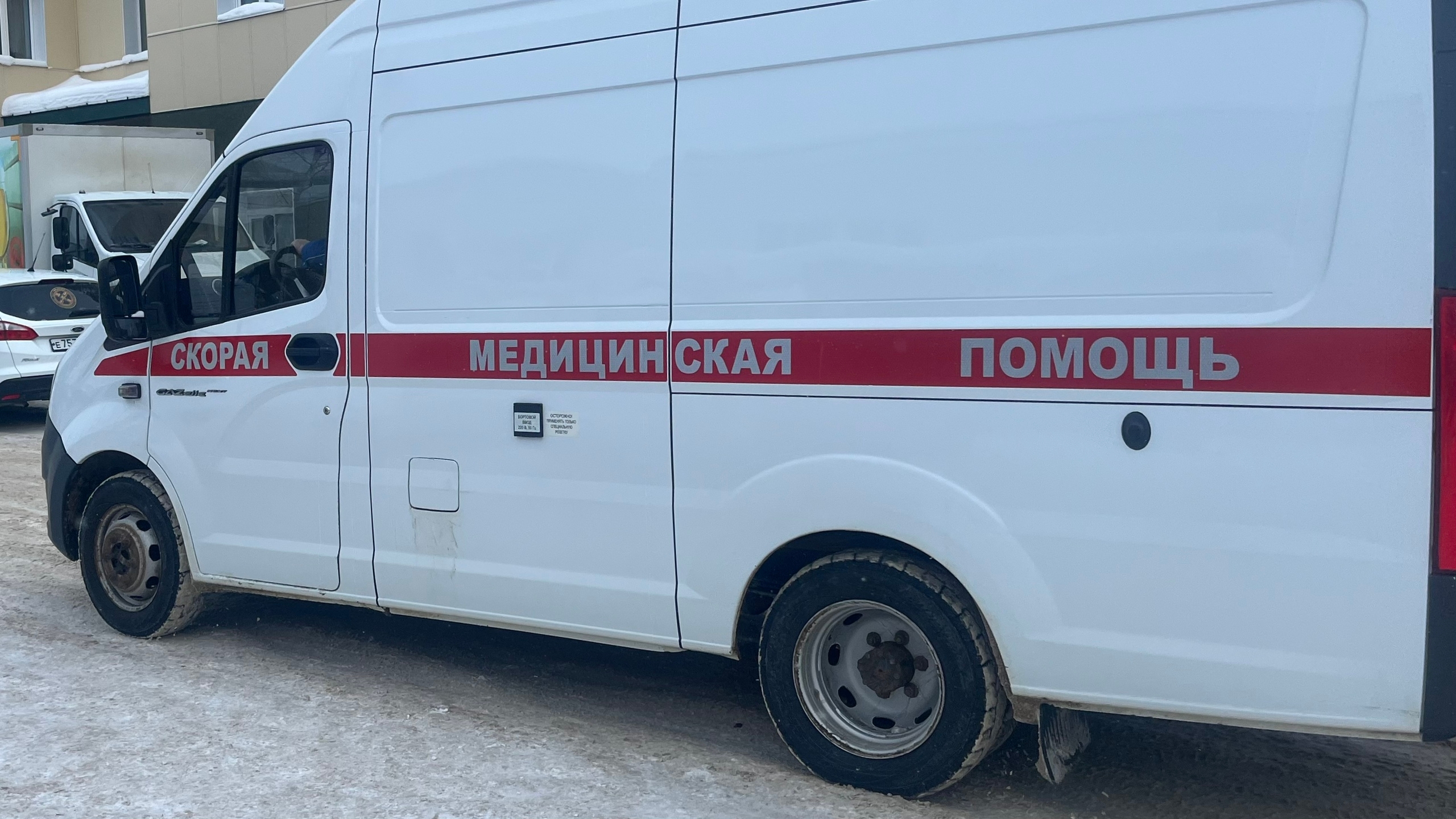 В Коми в лобовом столкновении двух авто на трассе погиб мужчина 