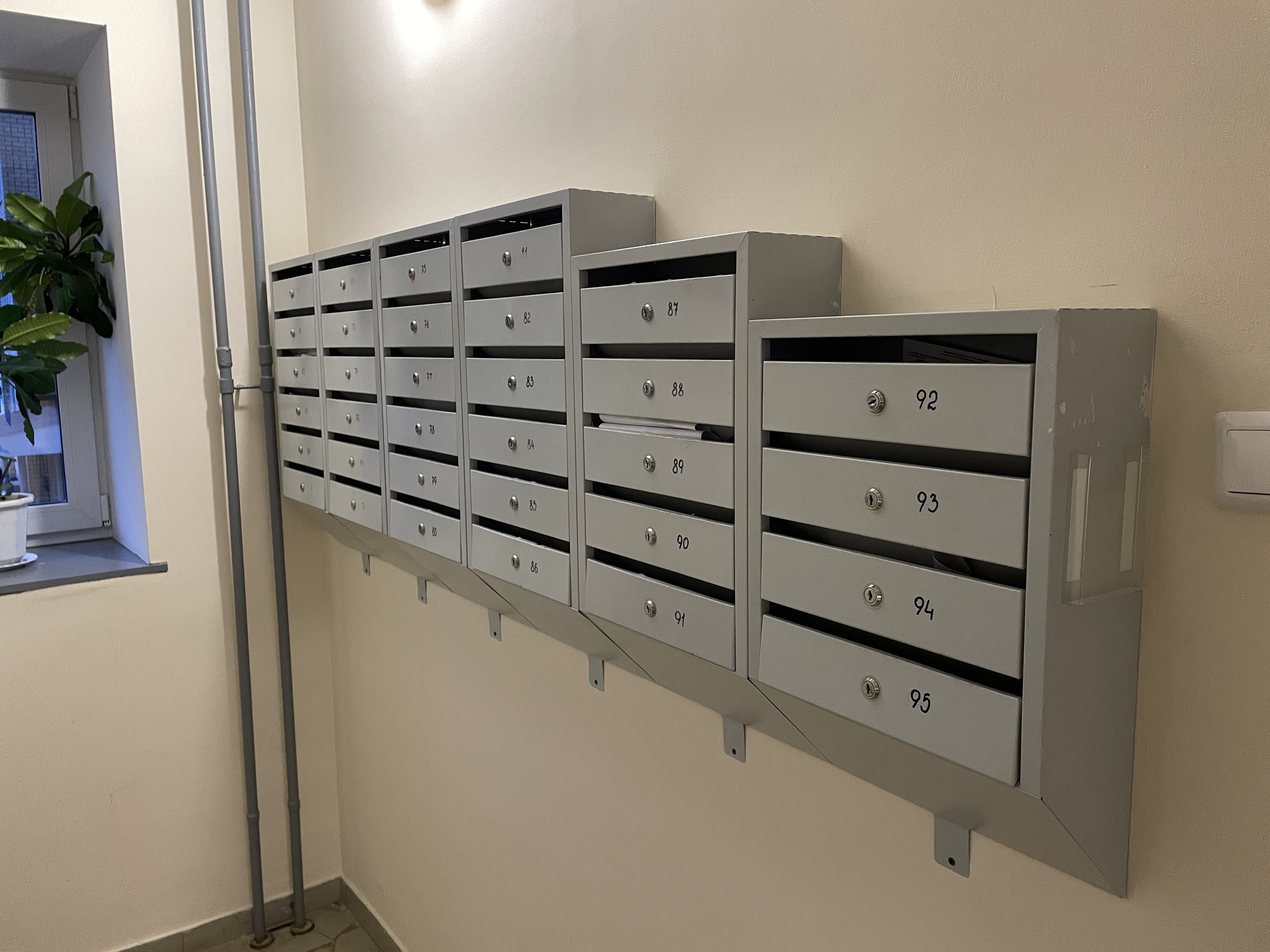 В России долги по ЖКХ начнут взыскивать онлайн