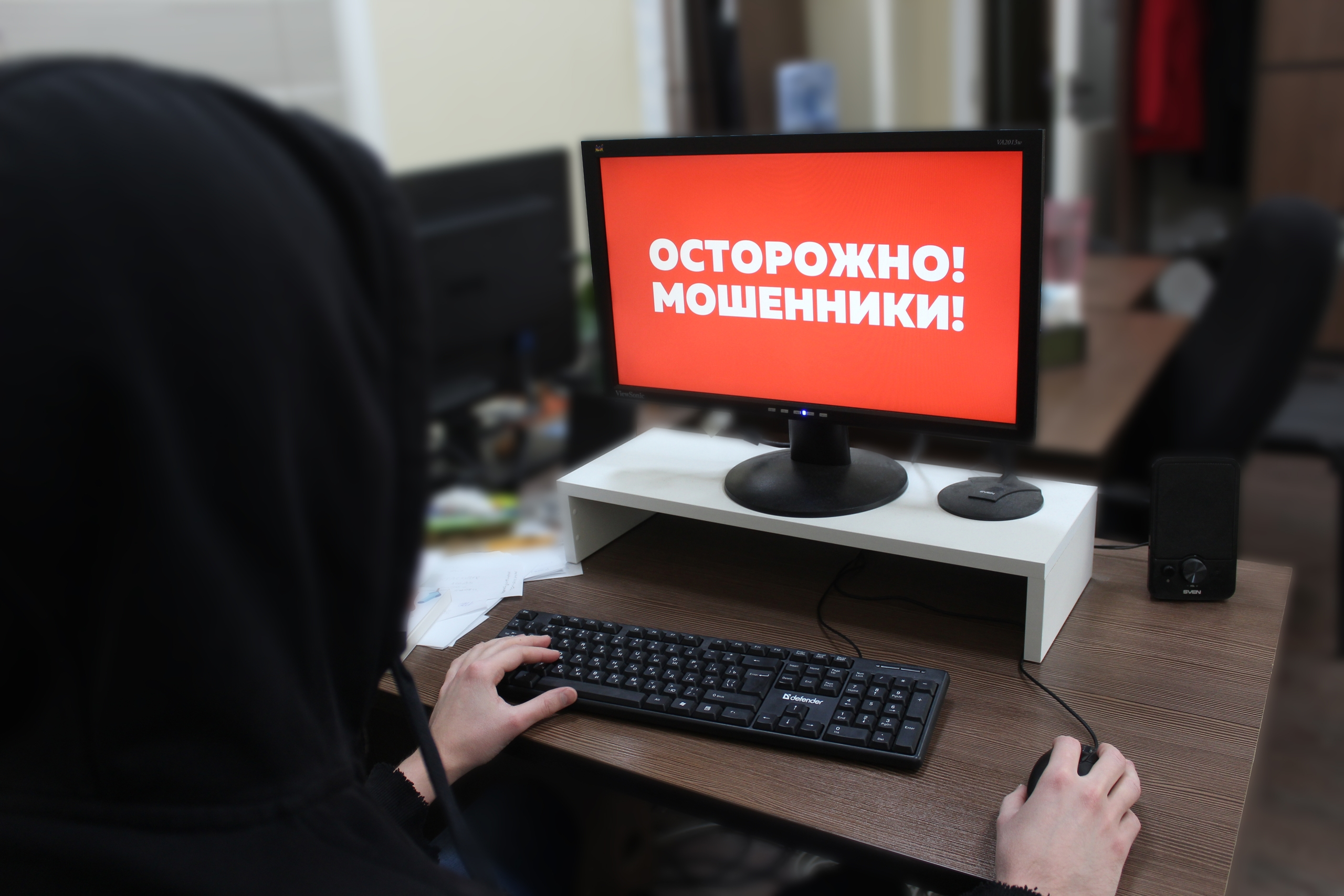 В Коми участились случаи мошенничества с «горящими» турами