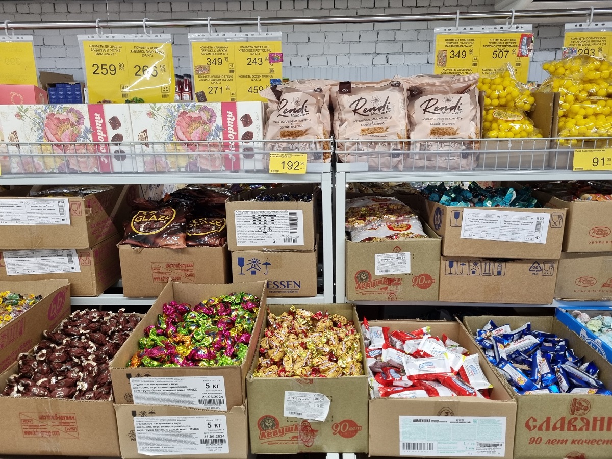 Обзор иранских конфет из "Светофора": сладкий клад с натуральным составом за копейки