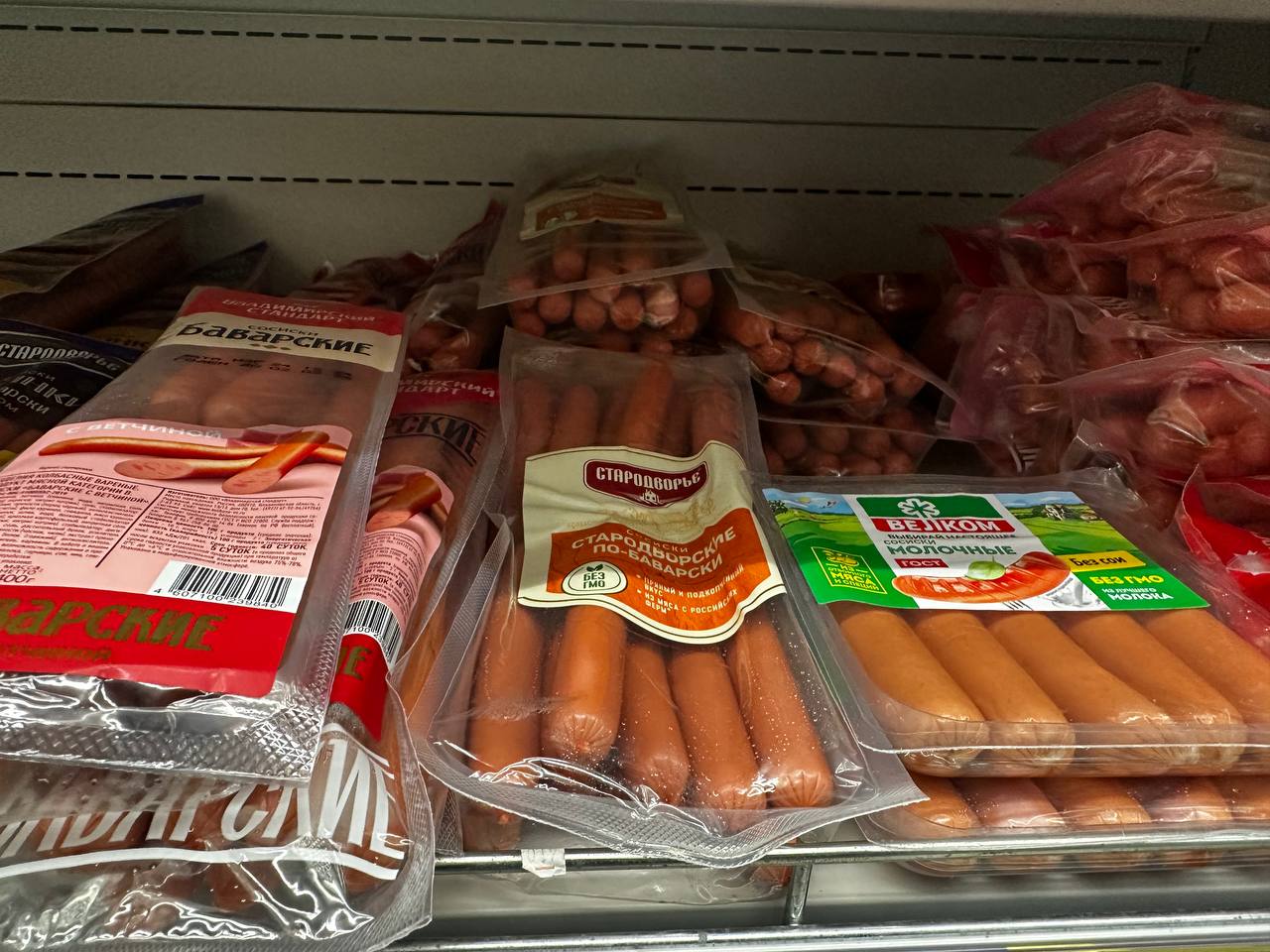 "Точно не бумажный фарш": в Роскачестве назвали лучшие марки сосисок - в составе действительно мясо