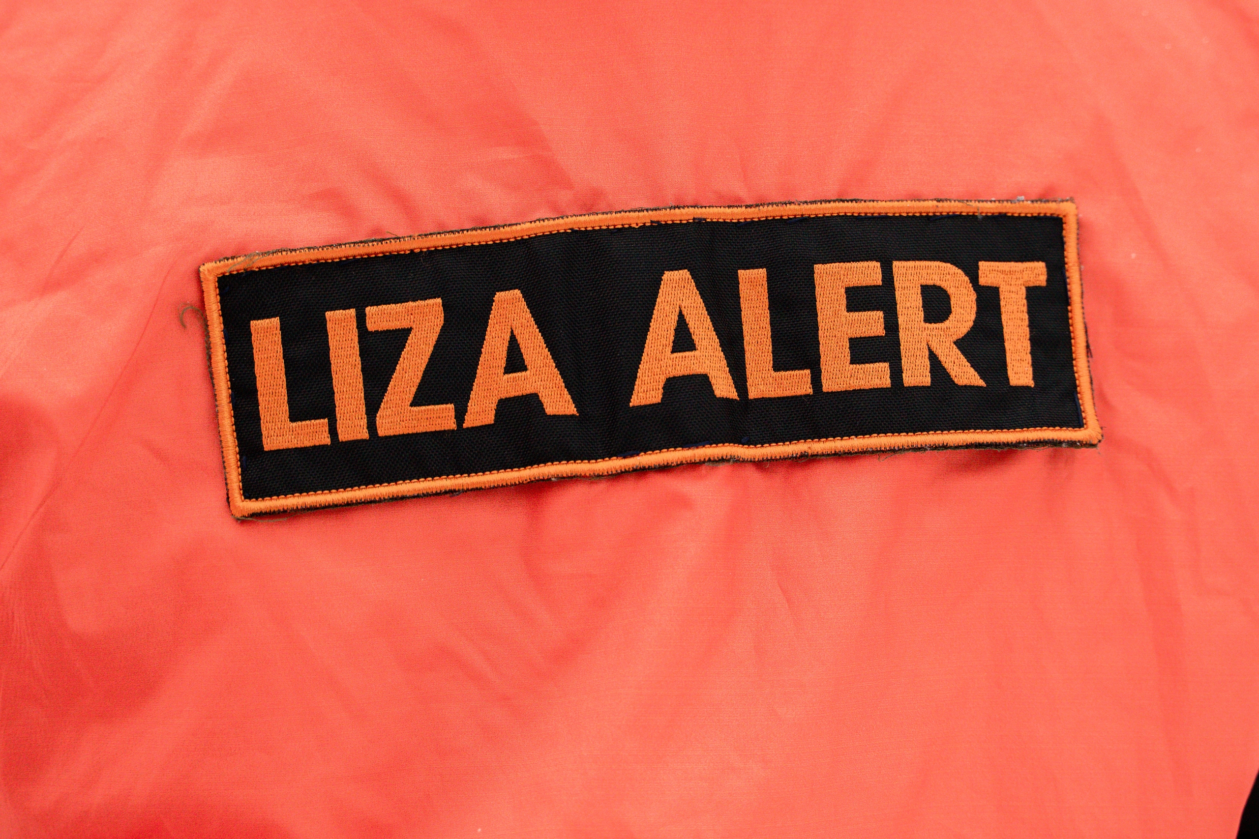 В Коми за месяц нашли живыми 11 пропавших людей