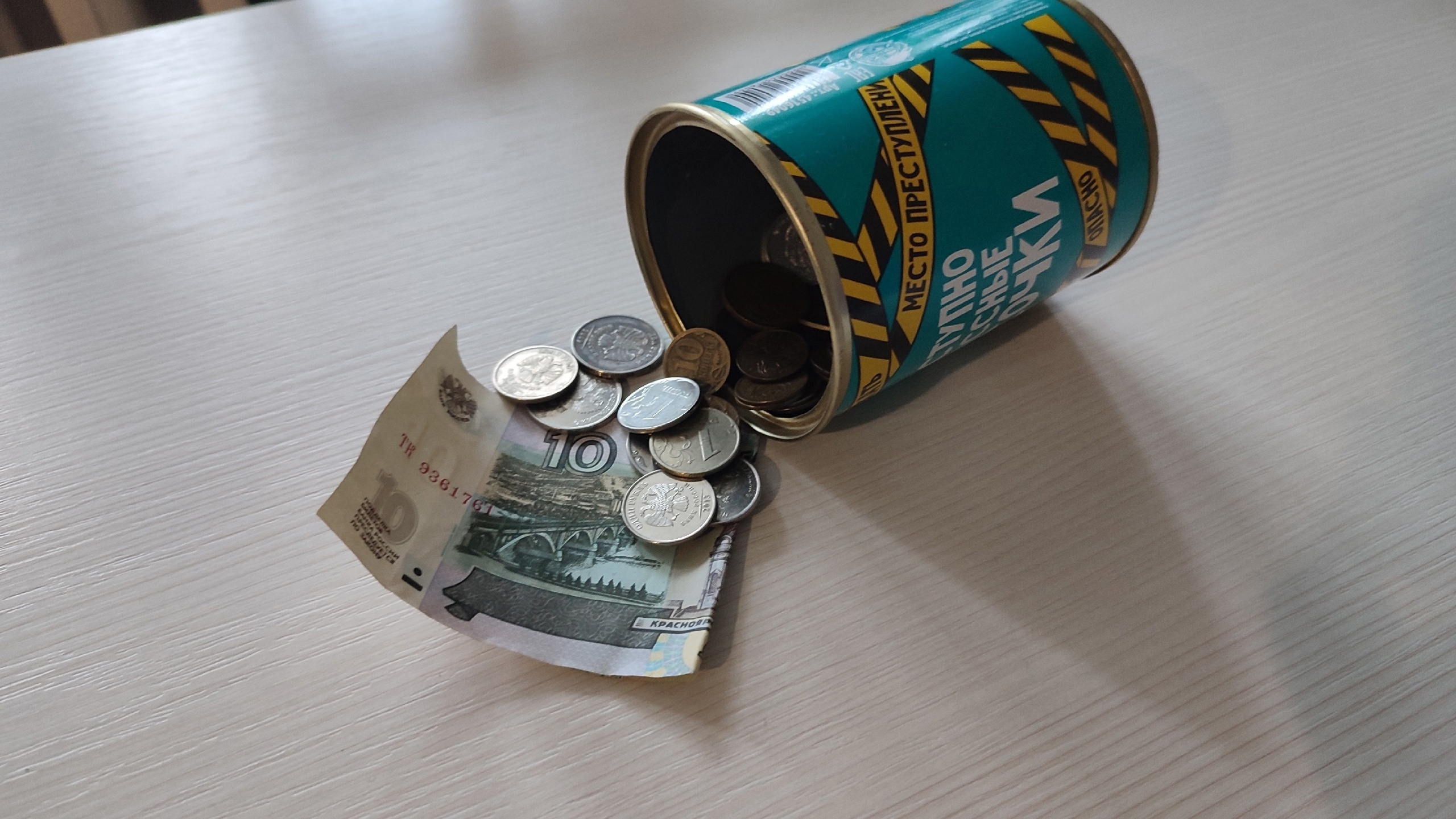 Тарифы ЖКХ в Коми с 2020 года выросли почти на 73%