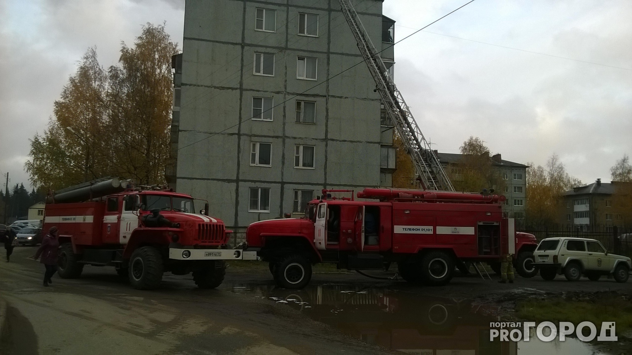 В Сыктывкаре горела крыша многоэтажного здания