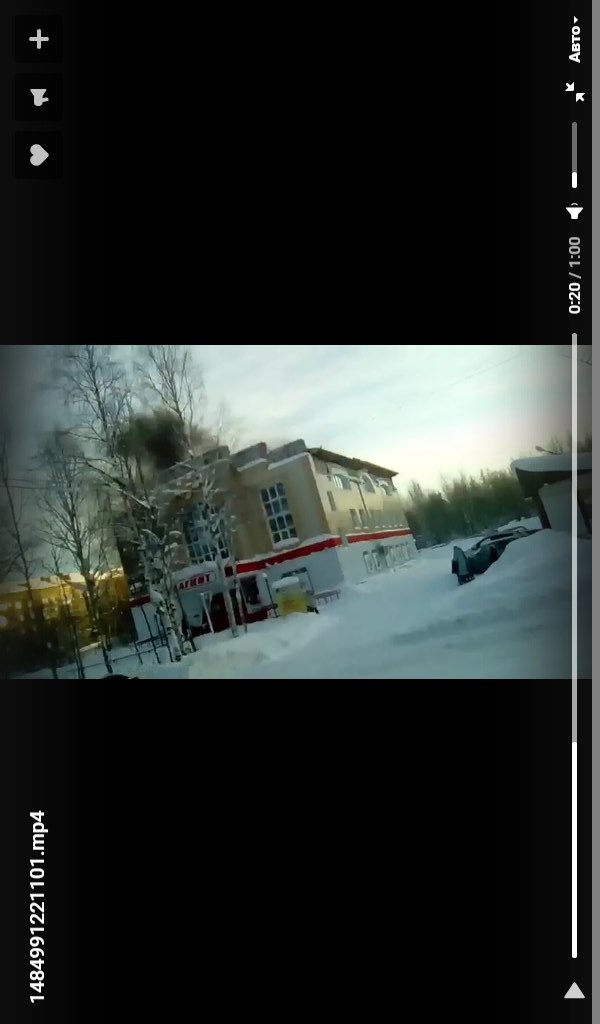 В Коми очевидцы сняли на видео, как горело здание универсама