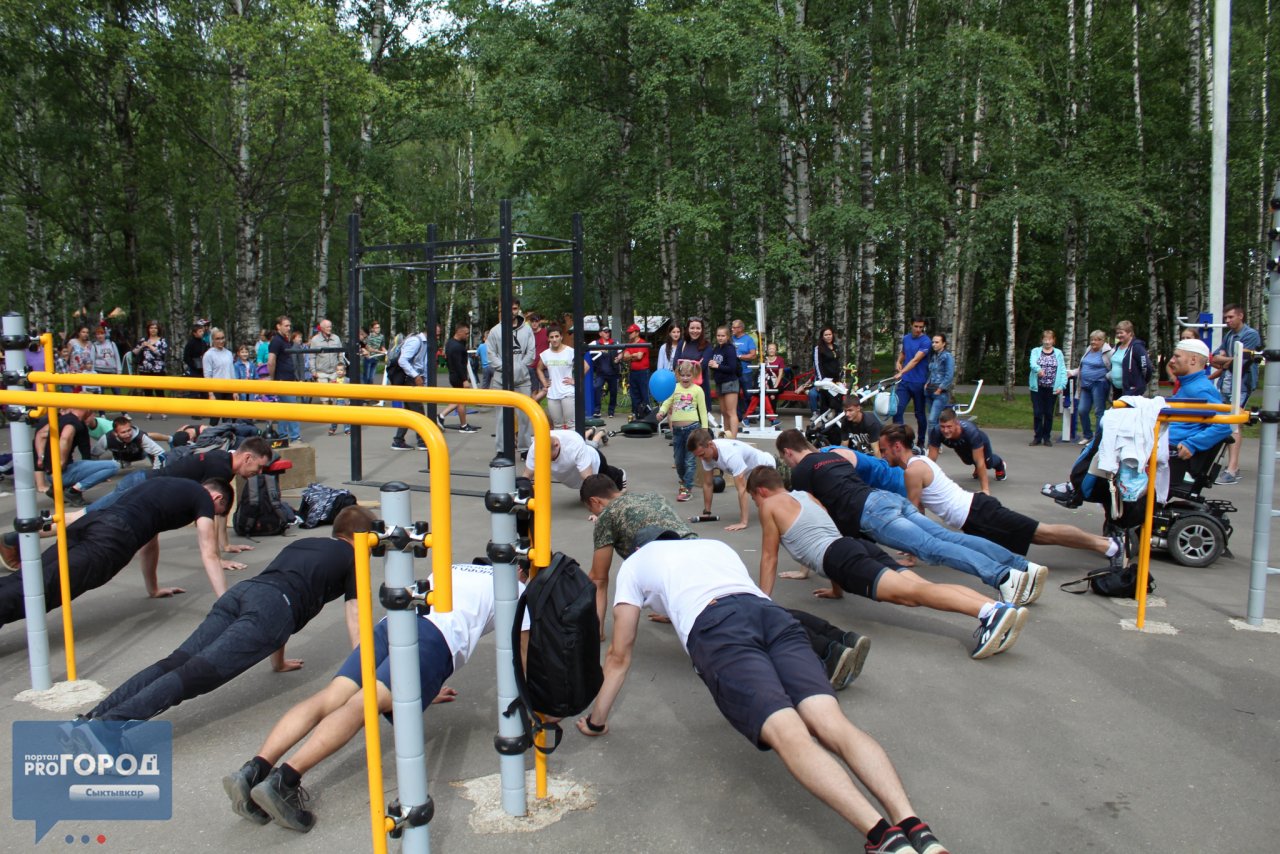 На 3 дня сыктывкар. Спорт в Кировском парке Сыктывкар. День физкультурника прогород. День физкультурника прогород фото. Спорт прогород фото.