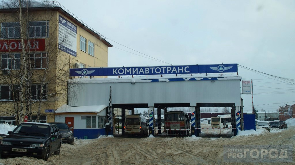 Прогулка по району ПАТП: где «ночуют» автобусы и тренируются спасатели