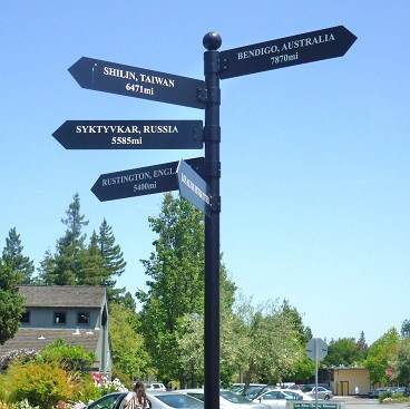 Сыктывкар в мире: в каких уголках планеты «засветилось» название столицы Коми