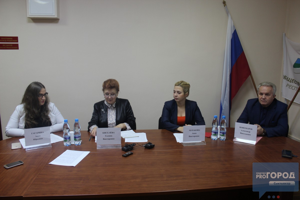 Распутин, Ермак, Куратов: в честь кого назовут сыктывкарский аэропорт