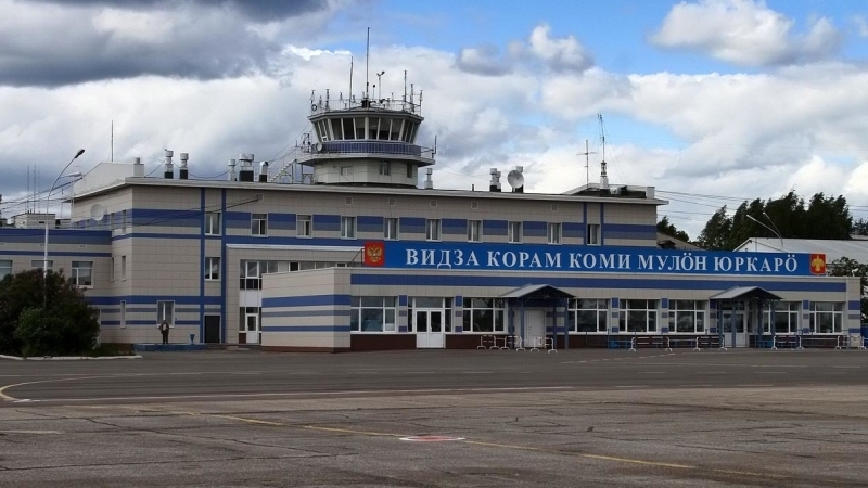 Жители Коми определили лидера в конкурсе на имя для сыктывкарского аэропорта