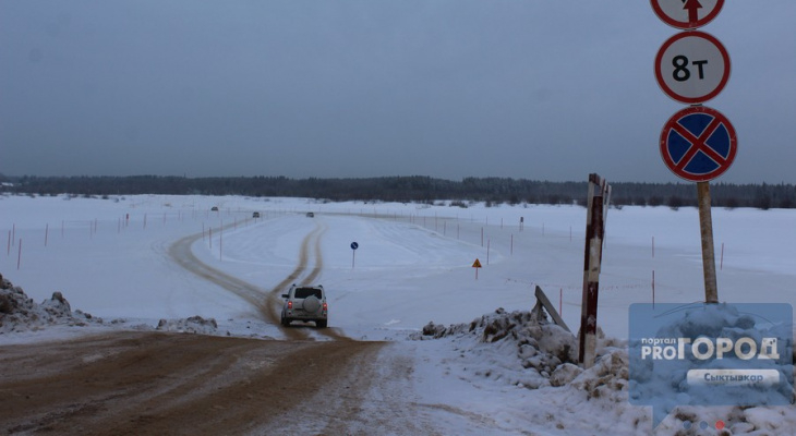 Сыктывкарцам официально запретили выходить на лед