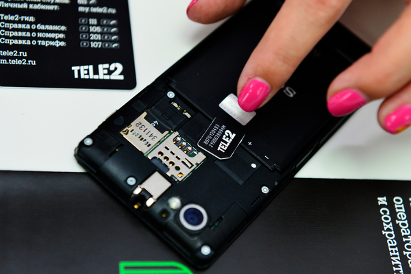 Tele2 снизила цены на самых популярных тарифных планах