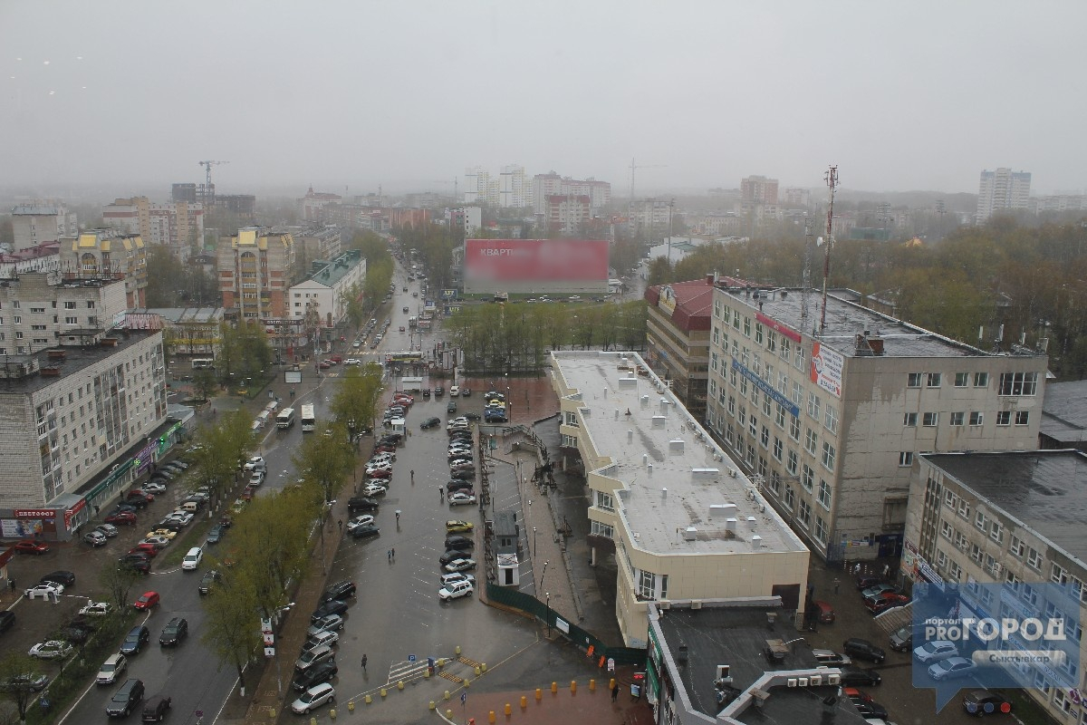 Покупаем квартиру в Сыктывкаре: от чего зависит цена?