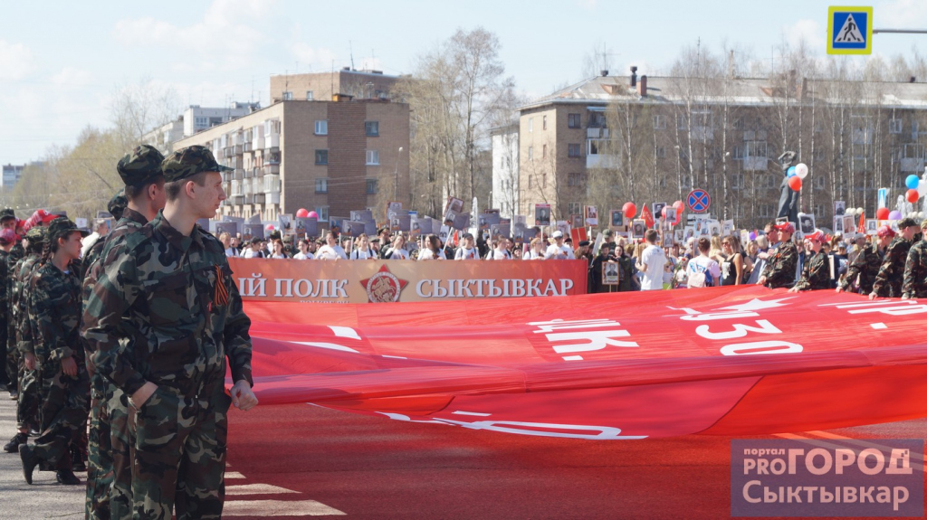 Этот День Победы в Сыктывкаре был самым жарким с 1974 года