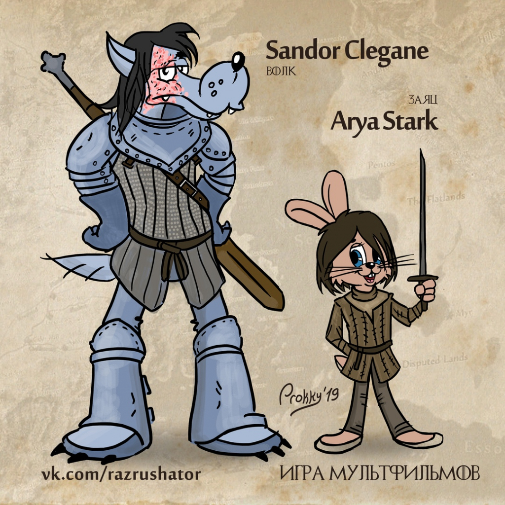 Сыктывкарец, который изобразил персонажей «Игры престолов» в стиле «Союзмультфильма», прославился на всю Россию