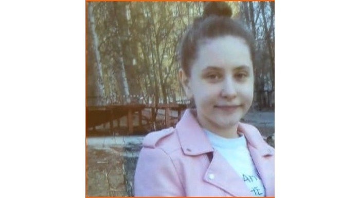 В Коми пропала 16-летняя девочка с голубыми глазами