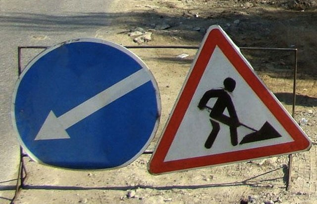 «Раскопки в Сыктывкаре»: какие улицы города перекрыты 31 мая